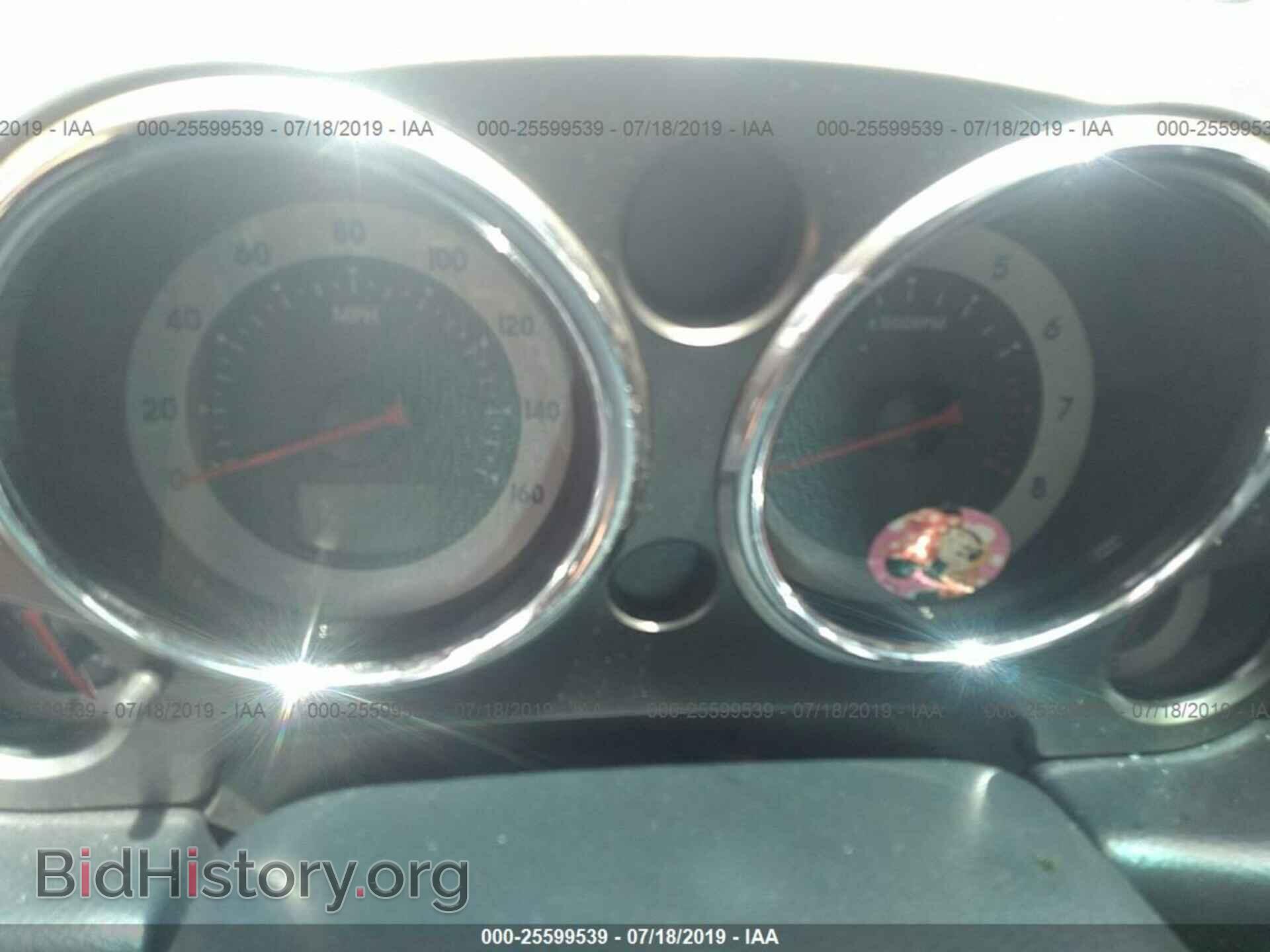 2007 MITSUBISHI ECLIPSE - VIN: 4A3AK24F27E012993 - Фото 7