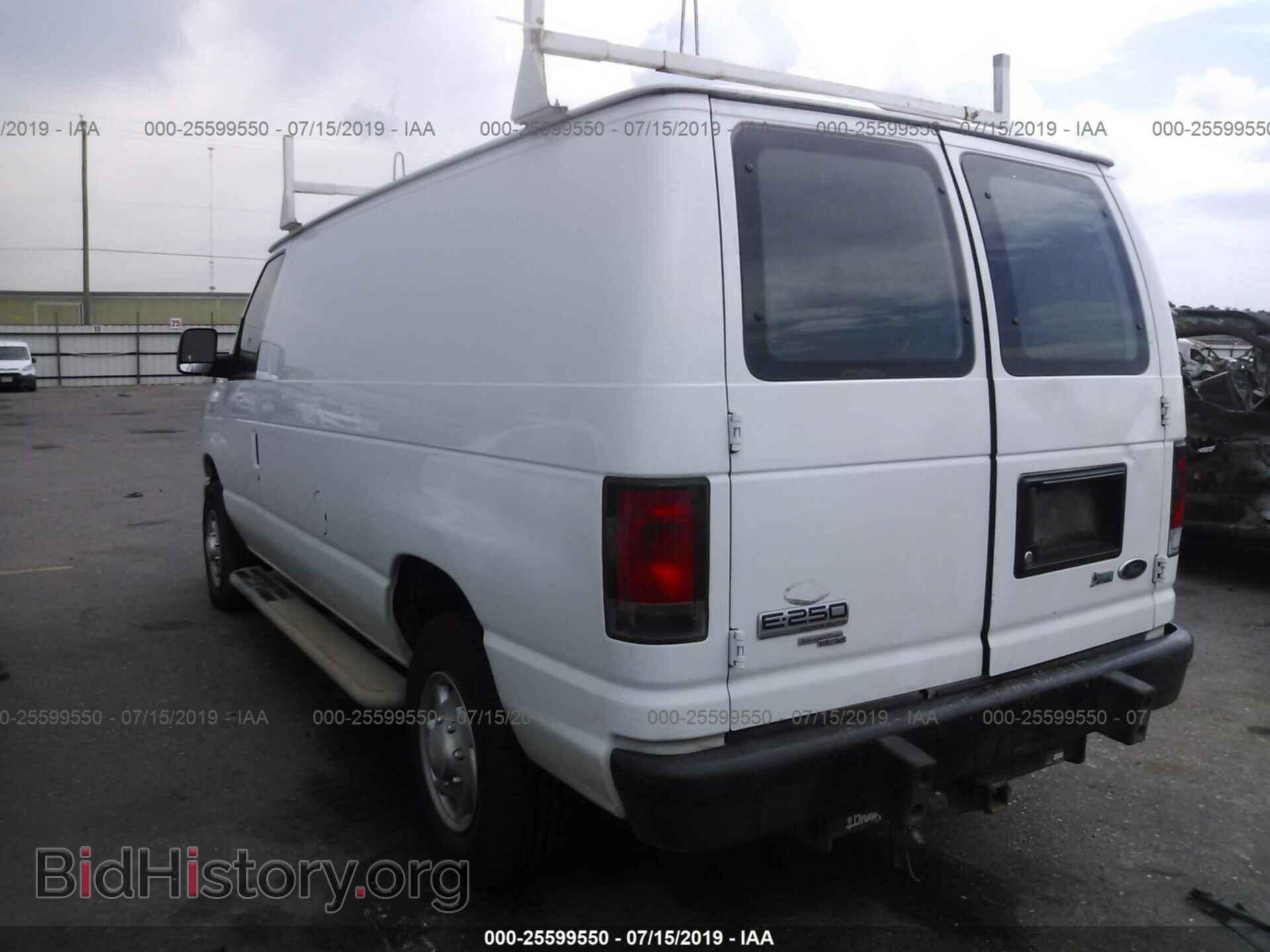 2014 FORD ECONOLINE - VIN: 1FTNE2EW8EDA79644 - Фото 3
