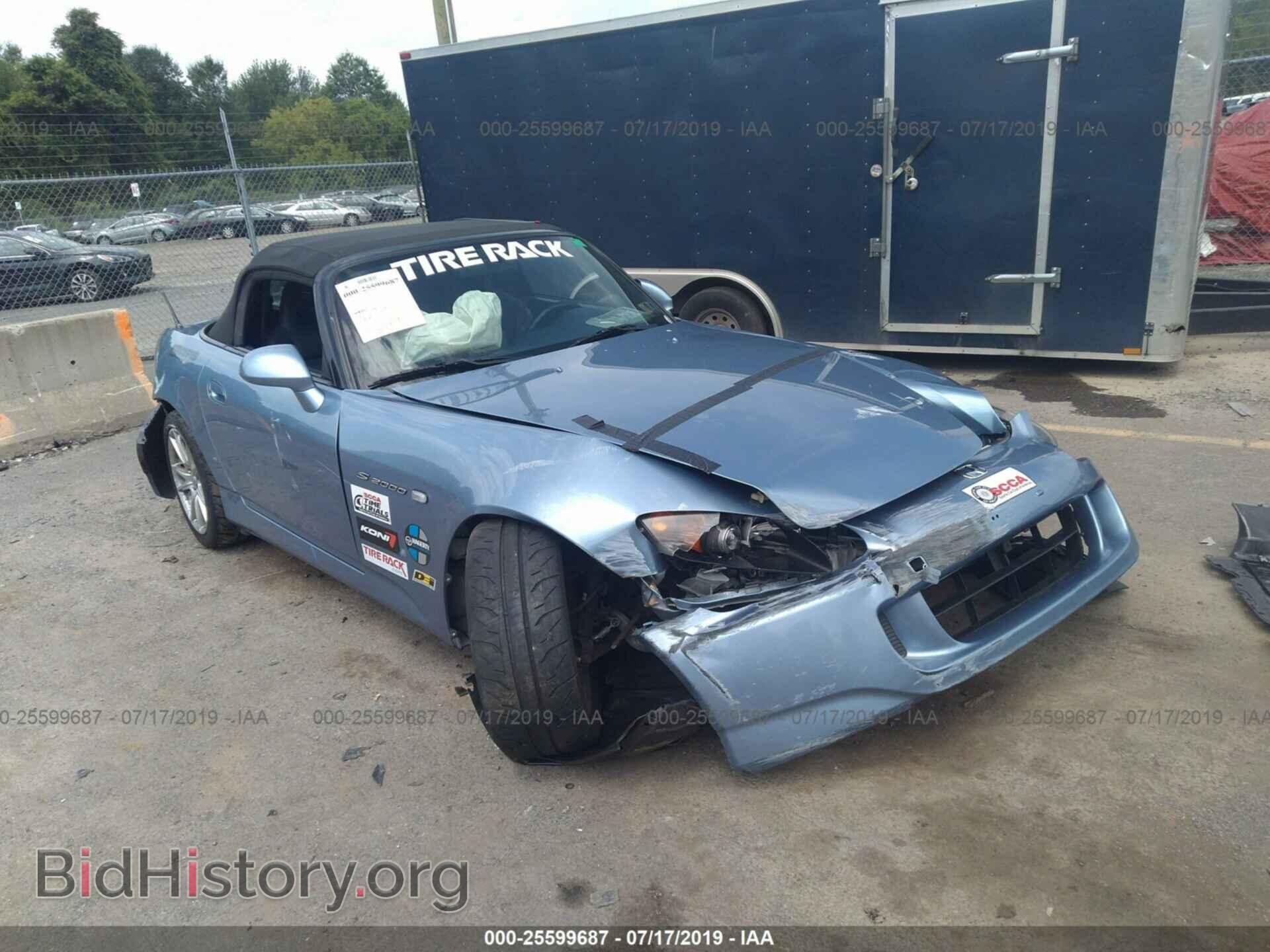 Фотография JHMAP21485S008838 - HONDA S2000 2005