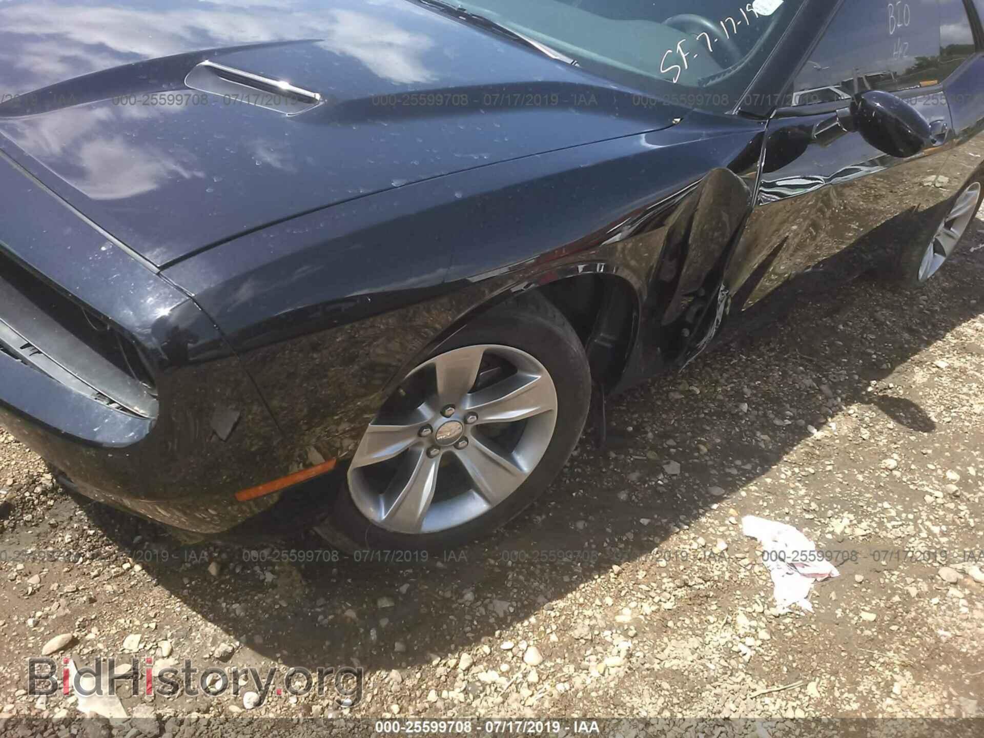 2017 DODGE CHALLENGER - VIN: 2C3CDZAG9HH550407 - Фото 6