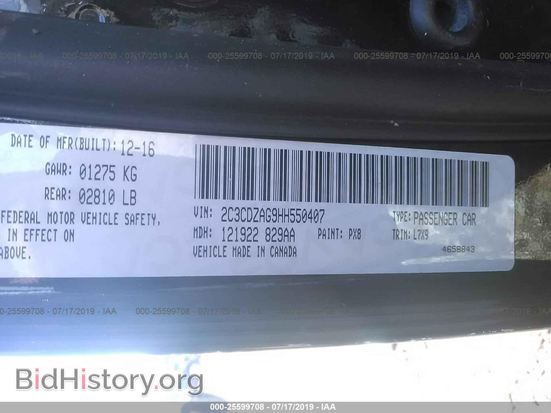 2017 DODGE CHALLENGER - VIN: 2C3CDZAG9HH550407 - Фото 9