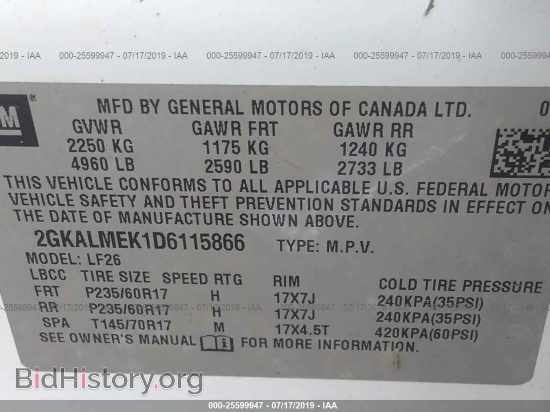 2013 GMC TERRAIN - VIN: 2GKALMEK1D6115866 - Фото 9