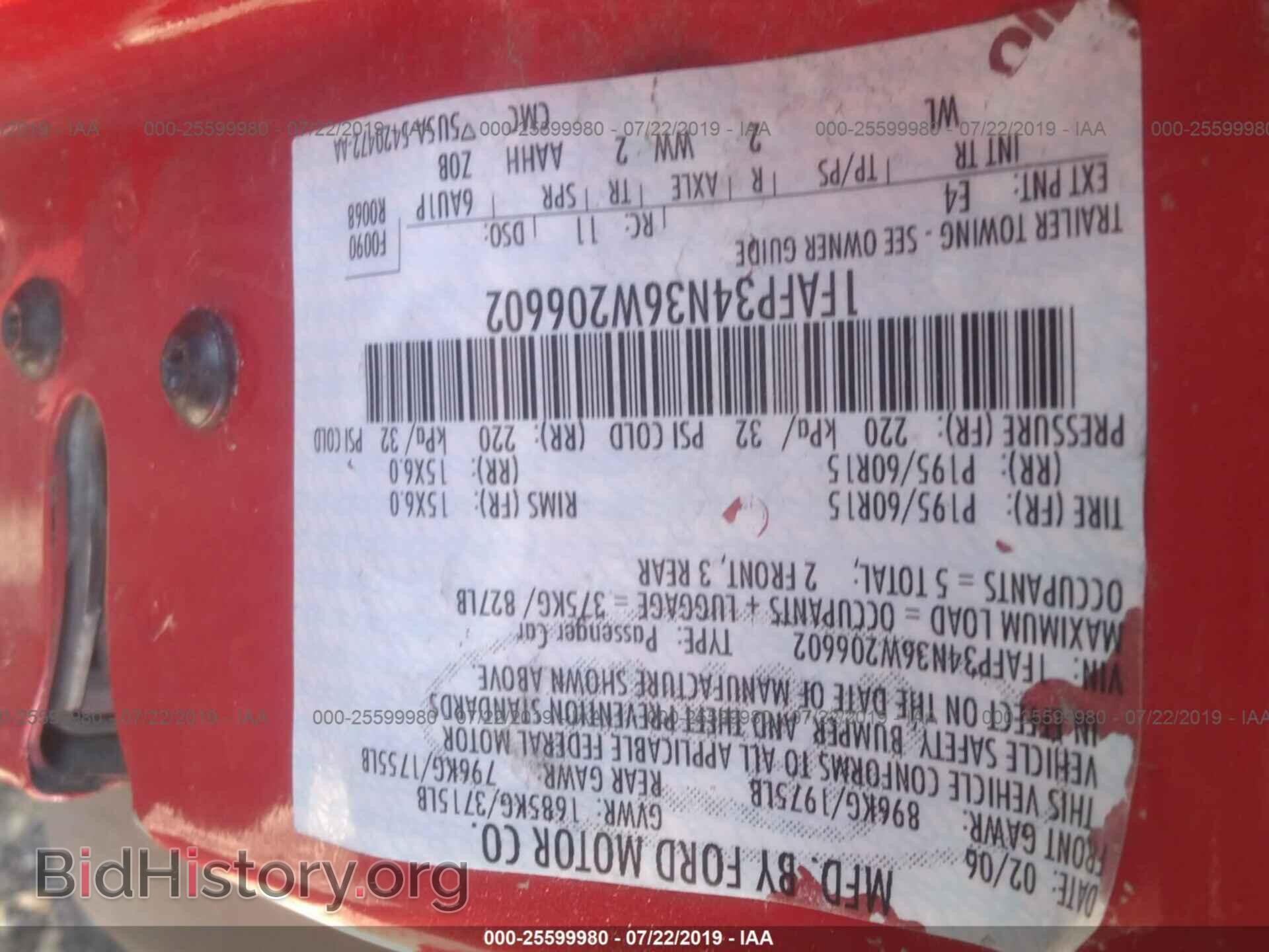 2006 FORD FOCUS - VIN: 1FAFP34N36W206602 - Фото 9