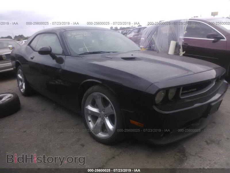 2013 Dodge CHALLENGER R/T (VIN 2C3CDYBT8DH653320) — фото 1 из 10, IAAI, повреждение: подвеска
