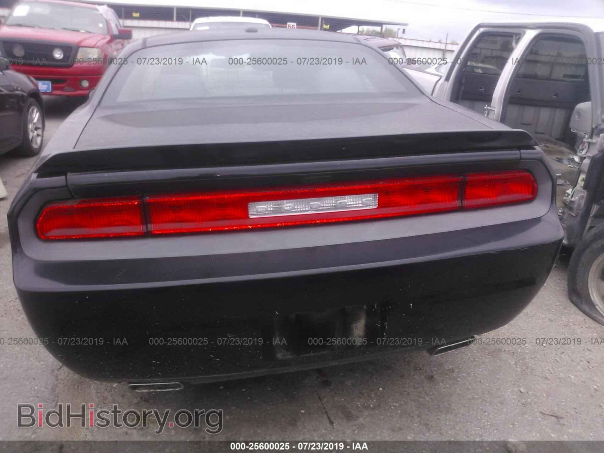2013 DODGE CHALLENGER - VIN: 2C3CDYBT8DH653320 - Фото 6