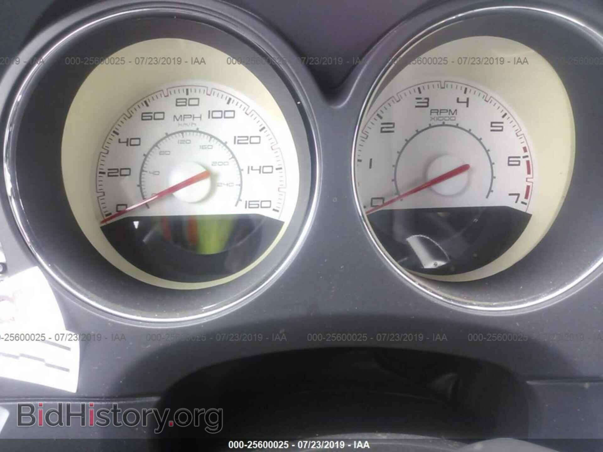 2013 DODGE CHALLENGER - VIN: 2C3CDYBT8DH653320 - Фото 7