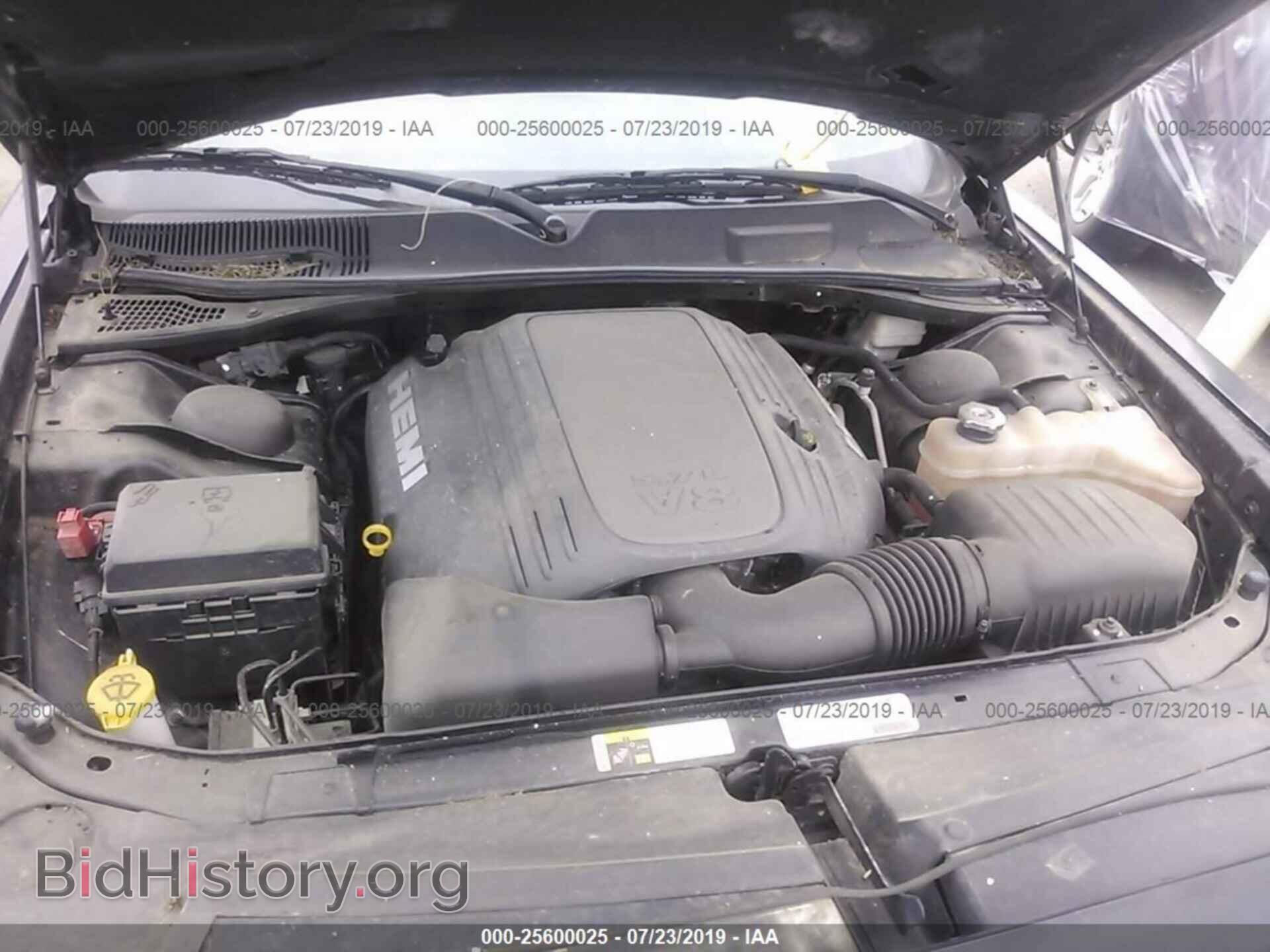 2013 DODGE CHALLENGER - VIN: 2C3CDYBT8DH653320 - Фото 10