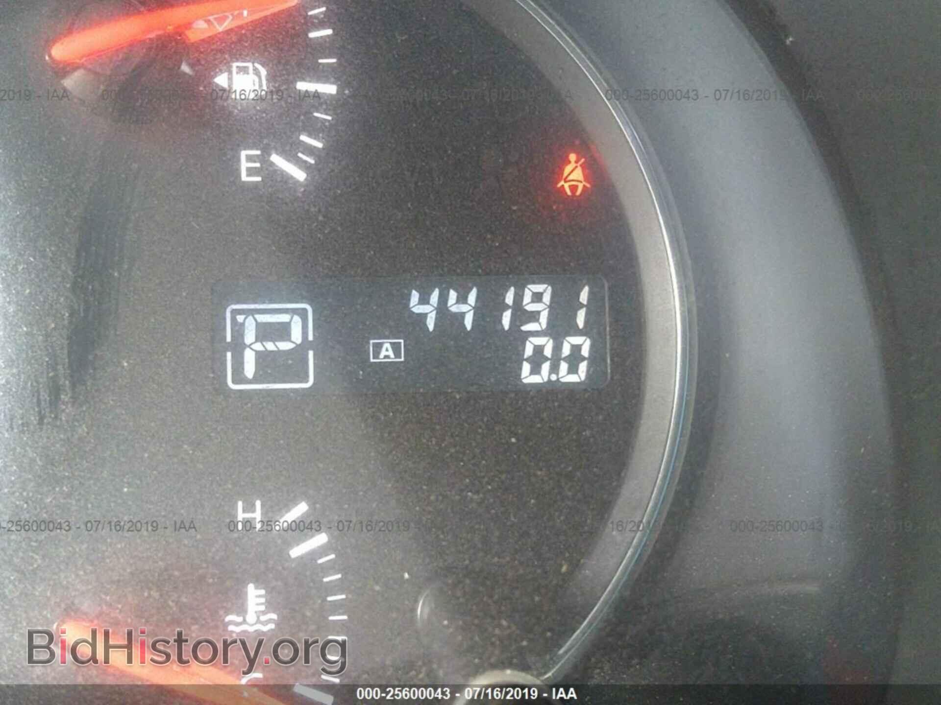 2014 NISSAN MAXIMA - VIN: 1N4AA5AP9EC475863 - Photo 7