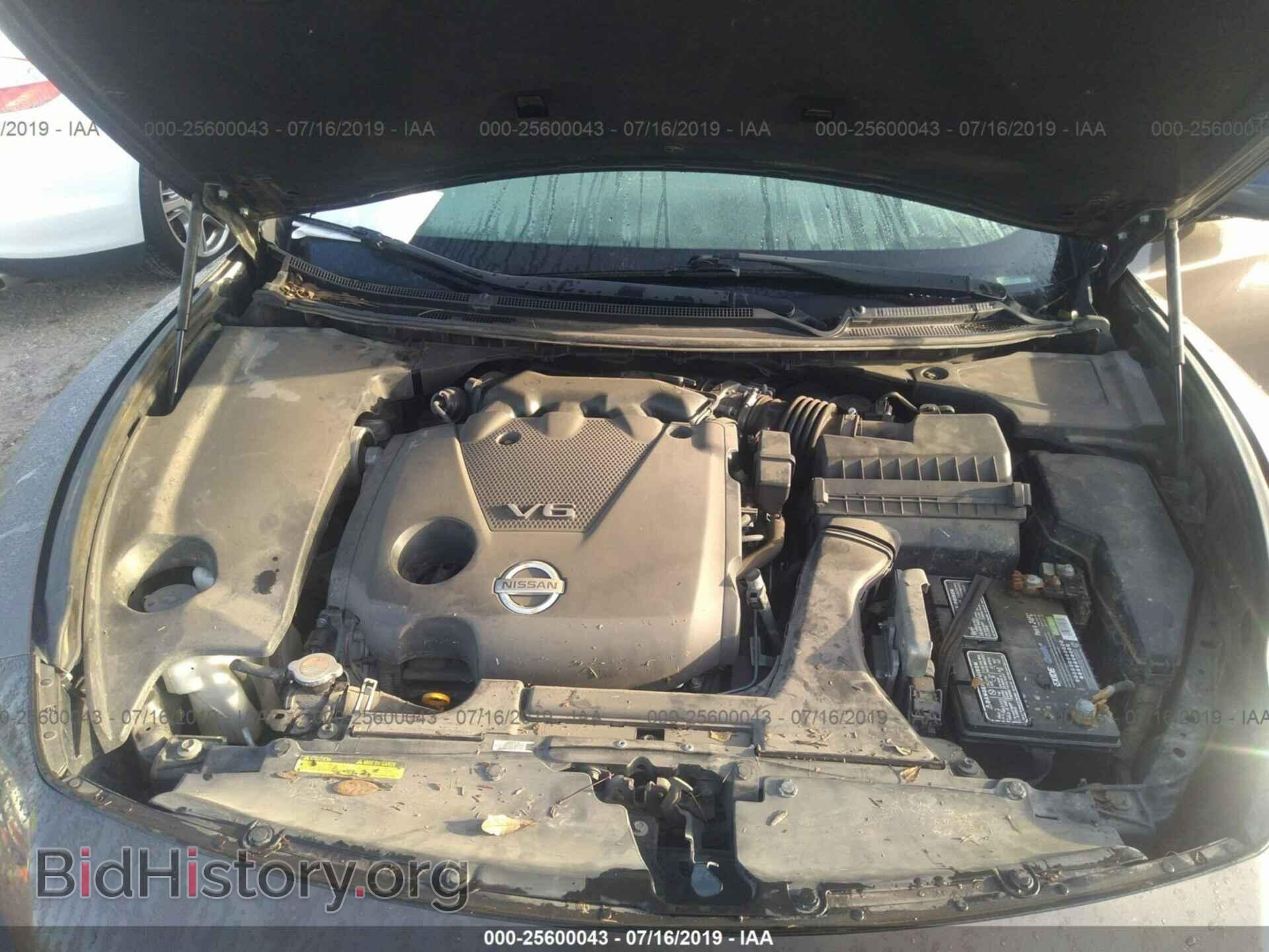2014 NISSAN MAXIMA - VIN: 1N4AA5AP9EC475863 - Photo 10
