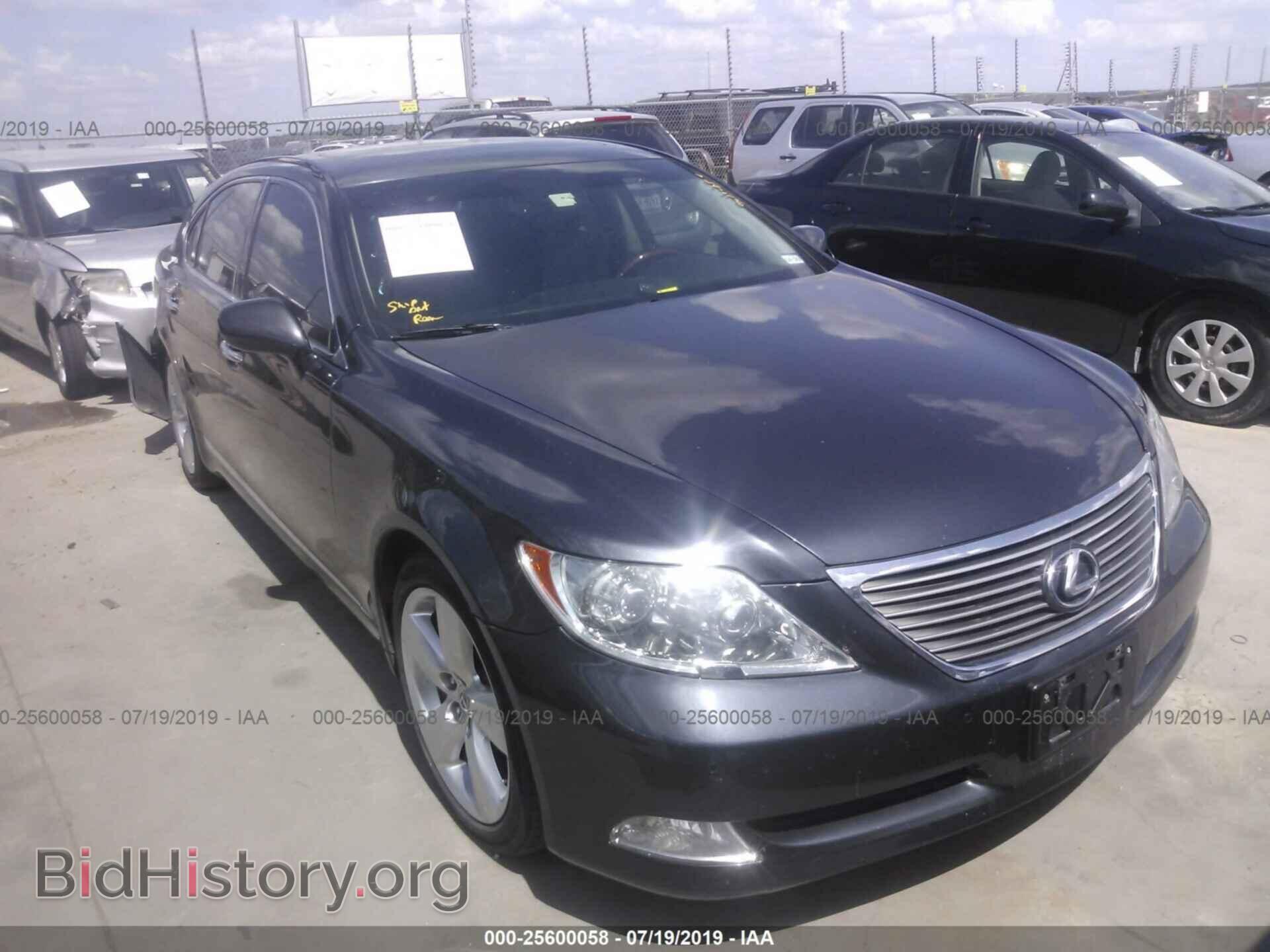 Photo JTHGL46F875002812 - LEXUS LS 2007