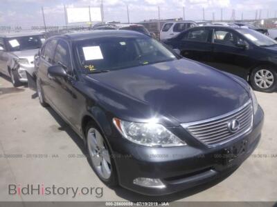 2007 Lexus LS 460l, серый — VIN JTHGL46F875002812, IAAI