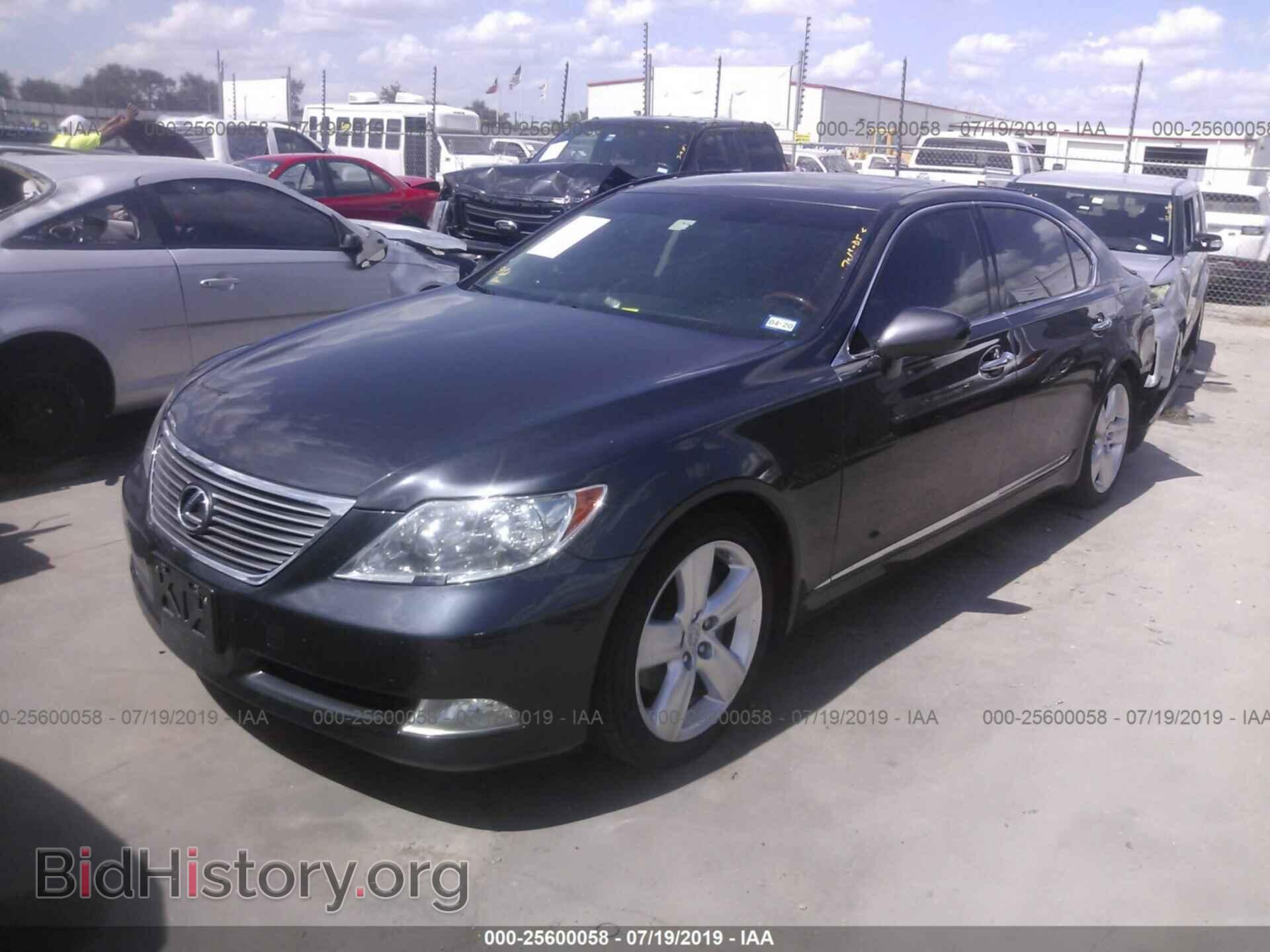 2007 LEXUS LS - VIN: JTHGL46F875002812 - Photo 2