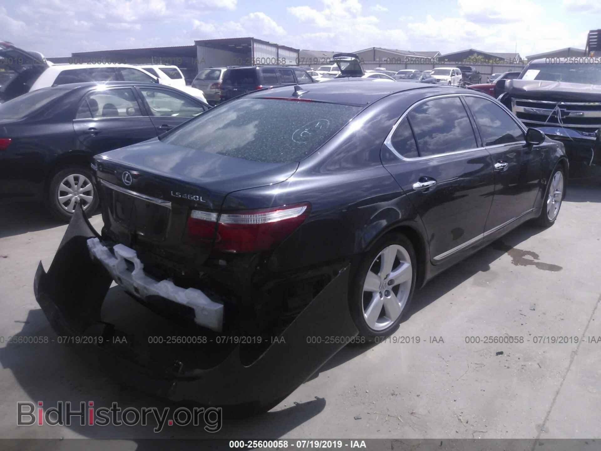 2007 LEXUS LS - VIN: JTHGL46F875002812 - Photo 4