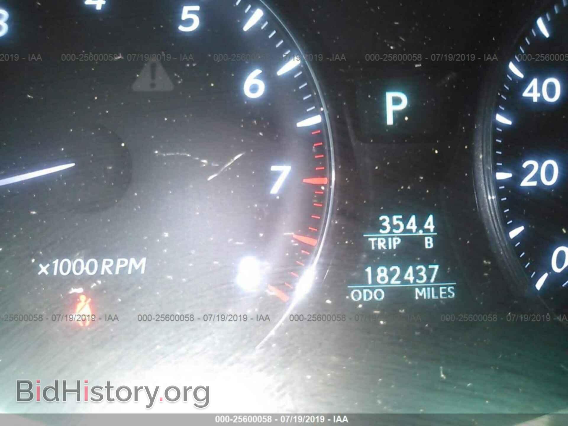 2007 LEXUS LS - VIN: JTHGL46F875002812 - Photo 7