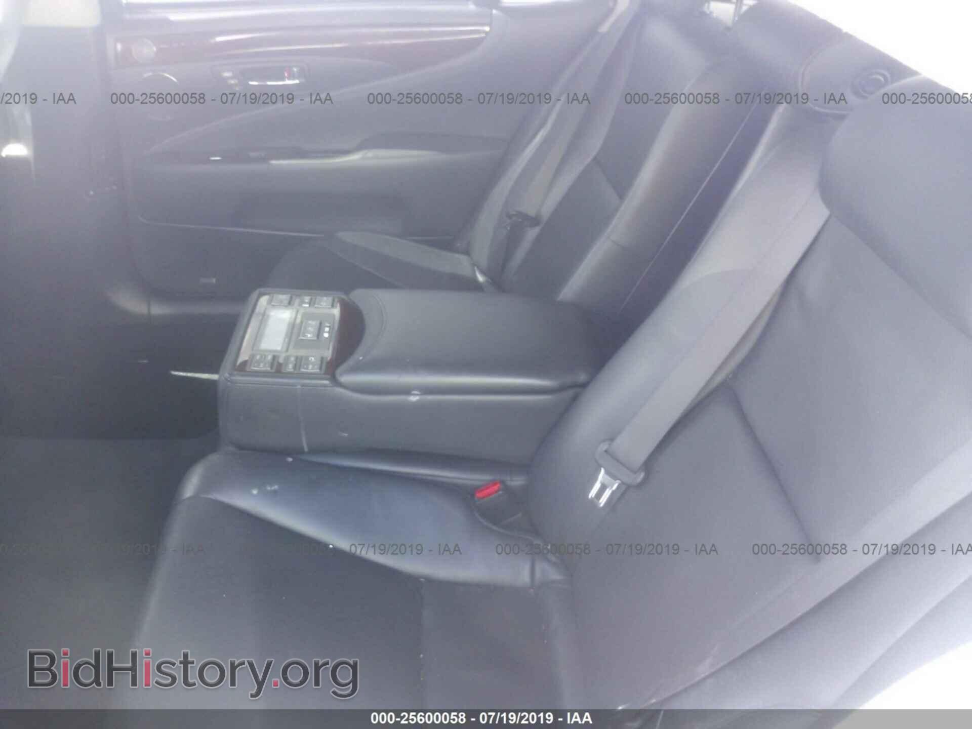 2007 LEXUS LS - VIN: JTHGL46F875002812 - Photo 8