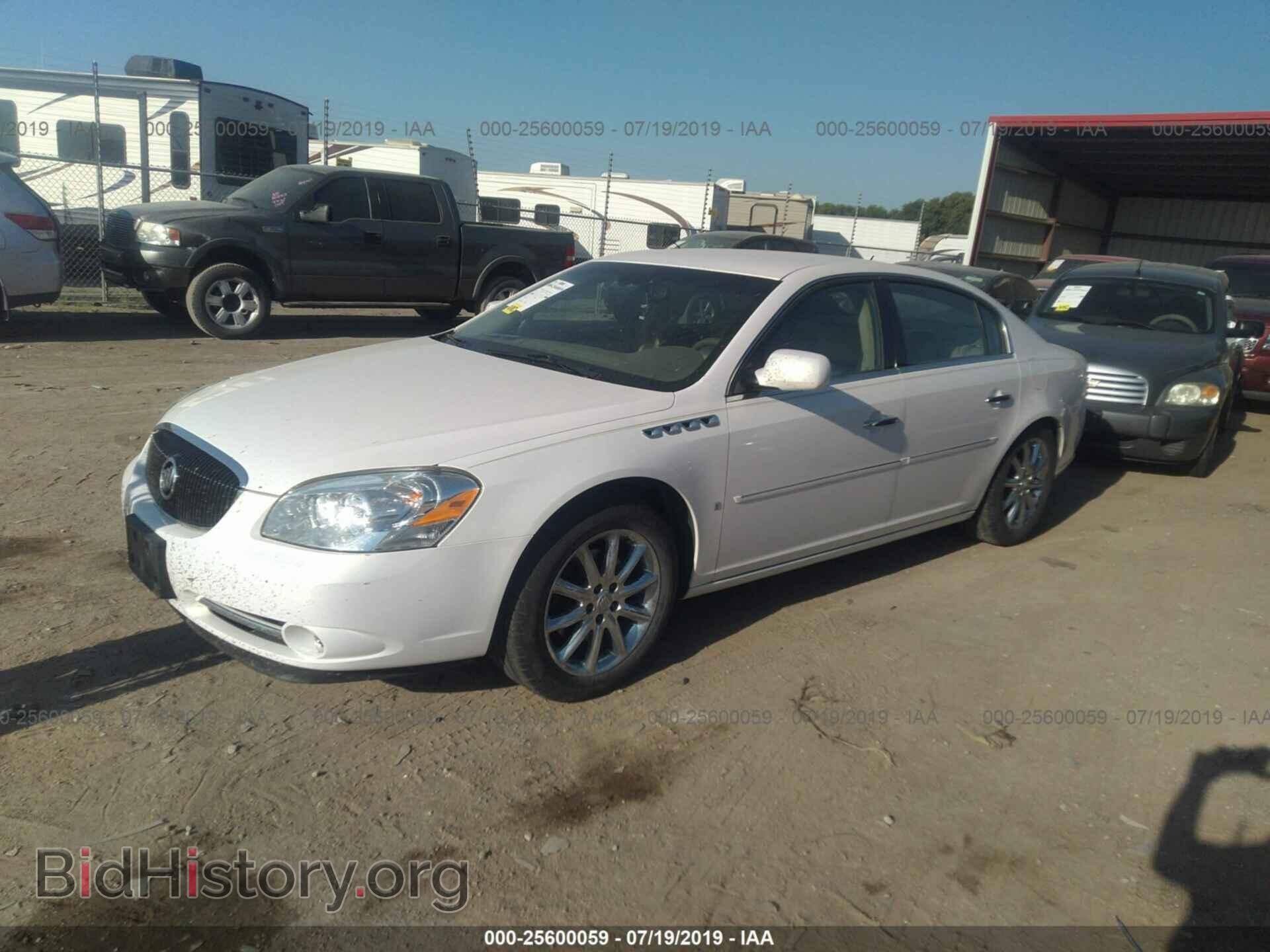 2006 BUICK LUCERNE - VIN: 1G4HE57Y46U155676 - Фото 2
