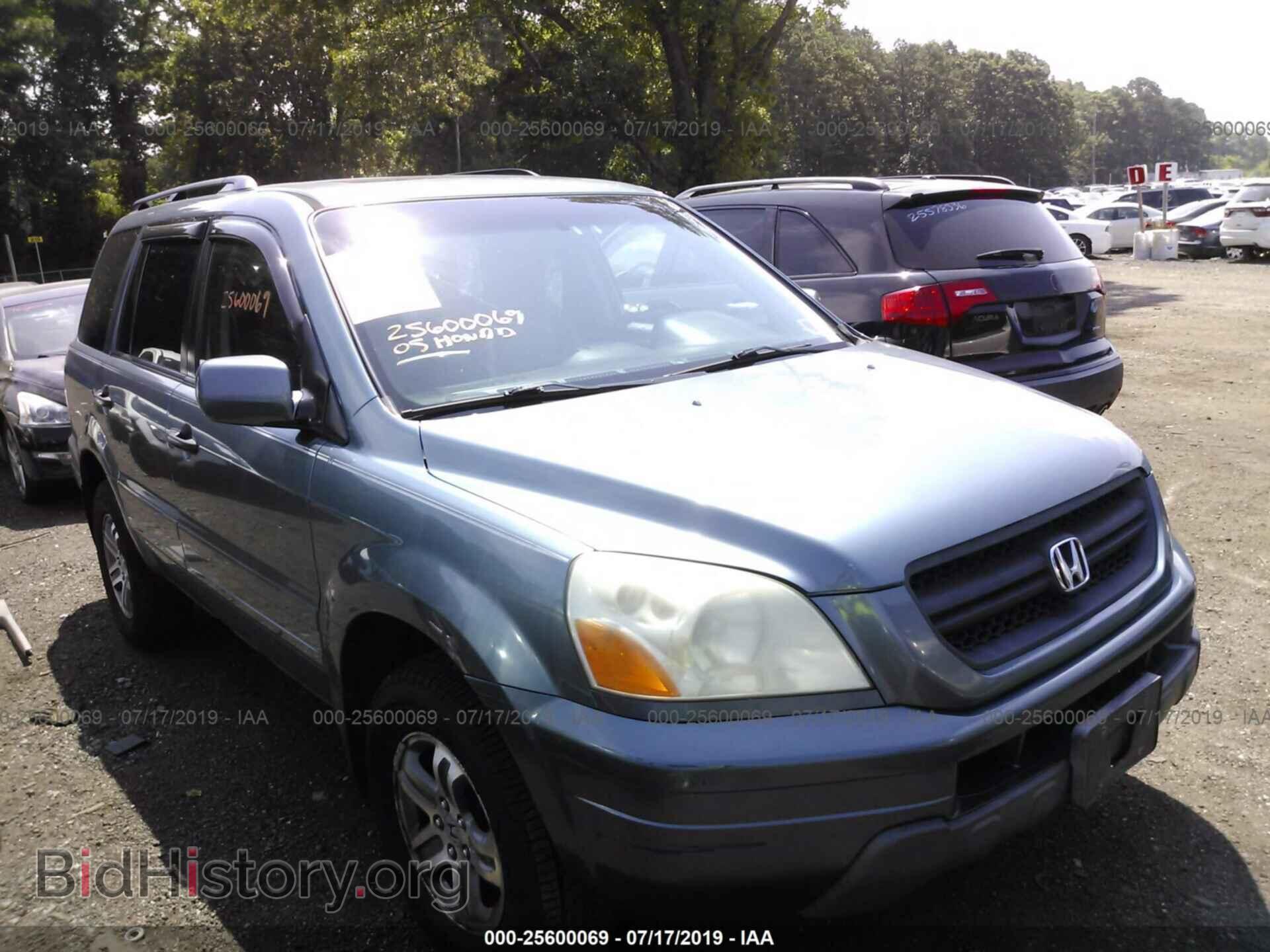 Photo 5FNYF18505B020474 - HONDA PILOT 2005