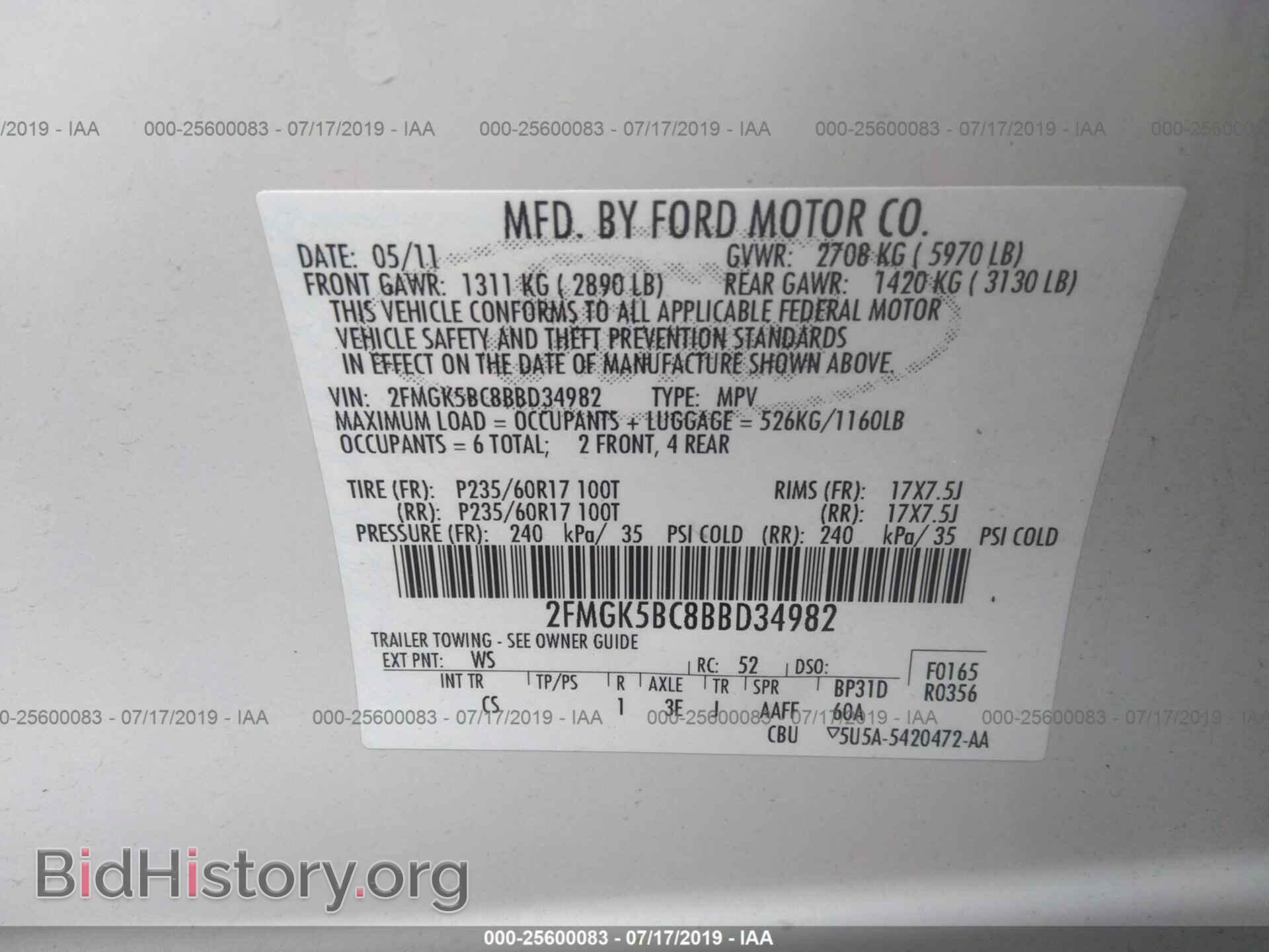 2011 FORD FLEX - VIN: 2FMGK5BC8BBD34982 - Photo 9