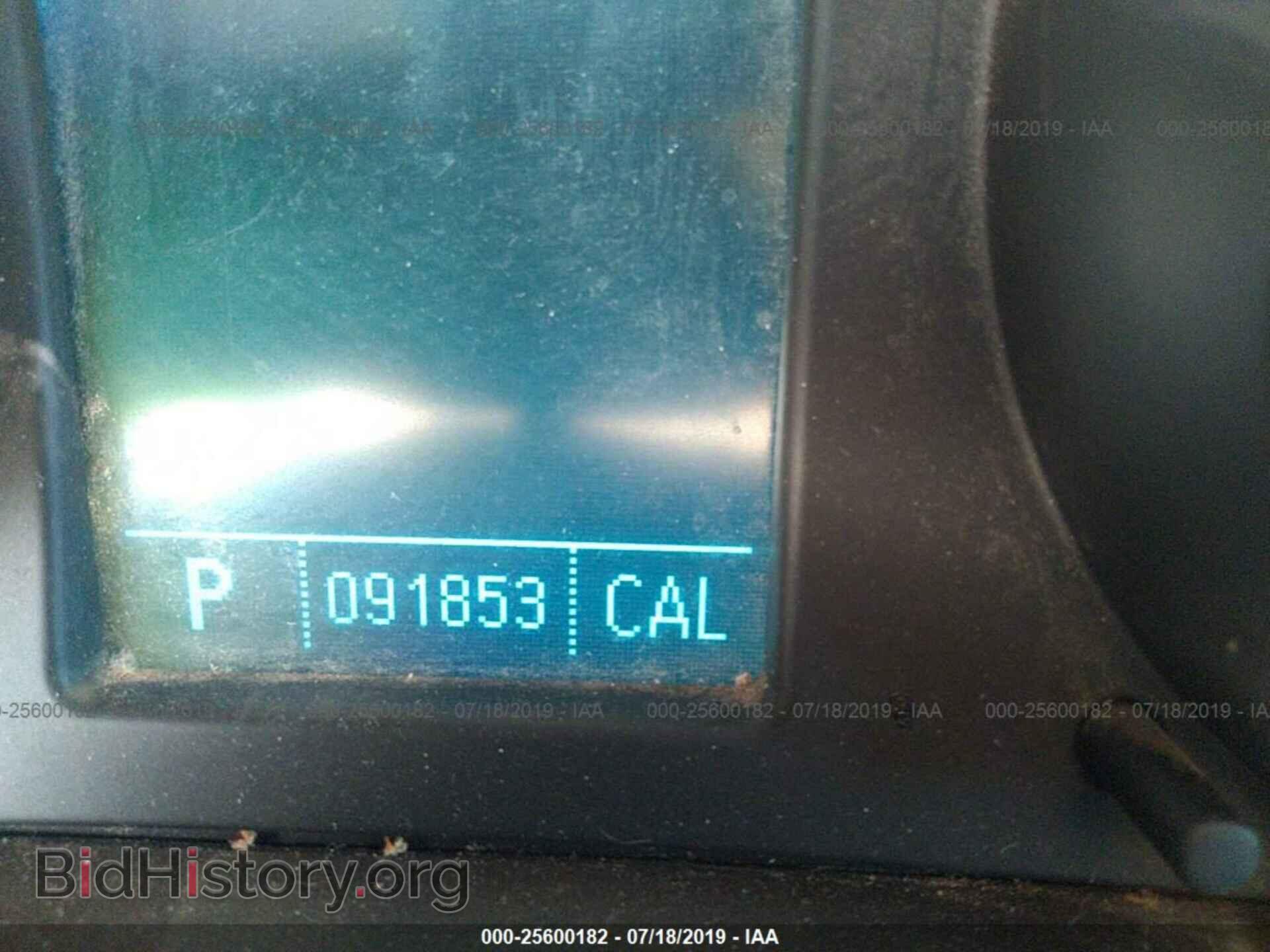 2011 BUICK REGAL - VIN: 2G4GN5EC2B9185446 - Фото 7