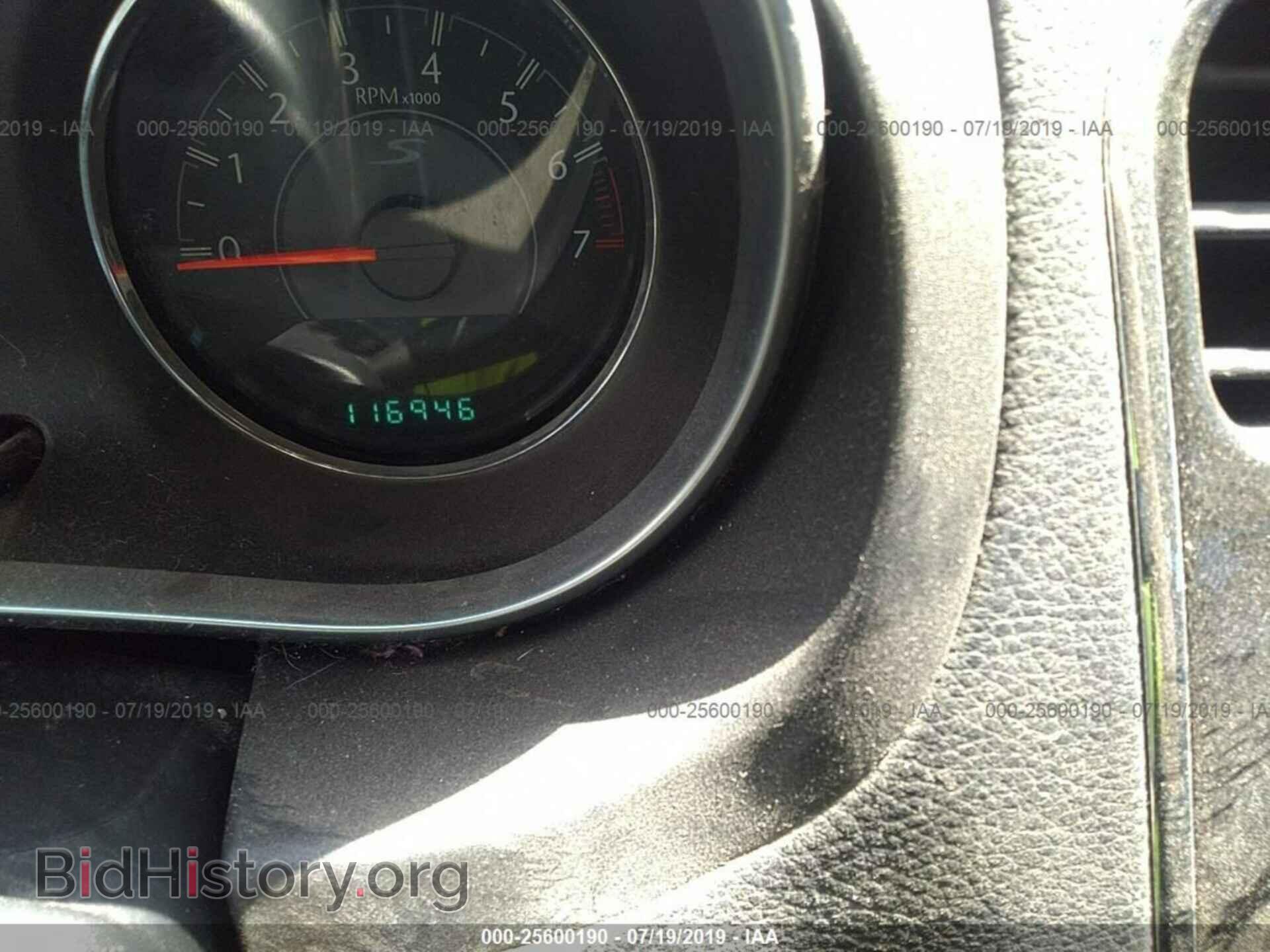 2013 CHRYSLER 200 - VIN: 1C3CCBCG3DN505763 - Photo 7