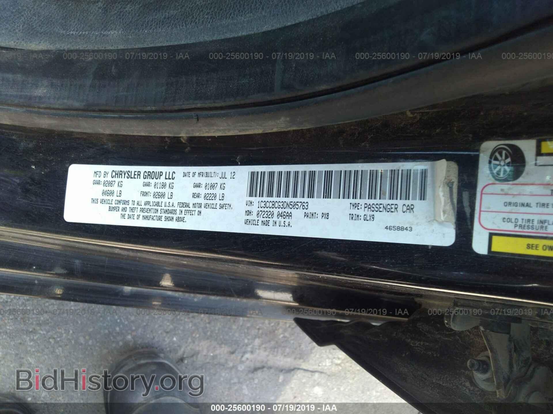 2013 CHRYSLER 200 - VIN: 1C3CCBCG3DN505763 - Photo 9