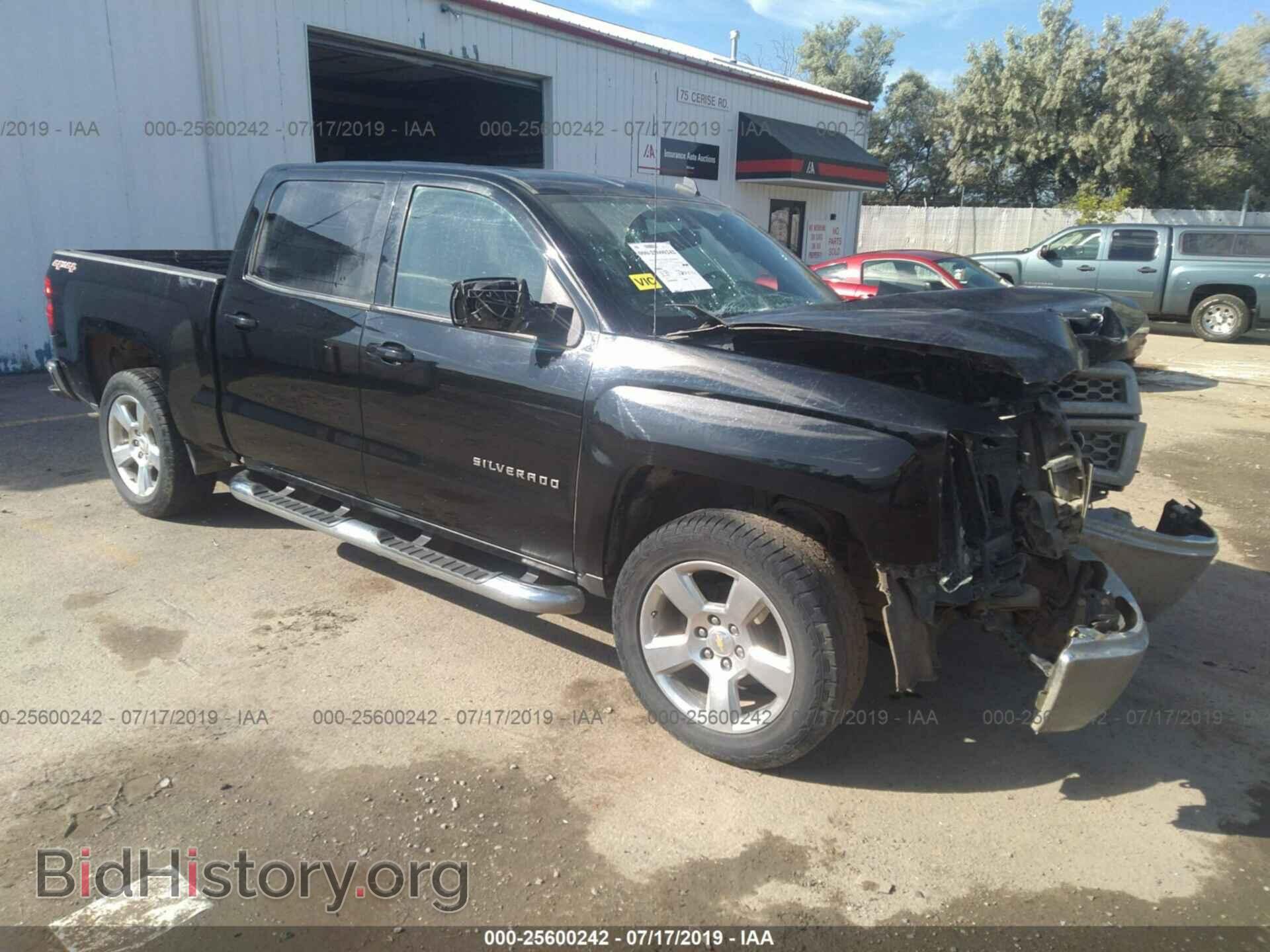 Photo 3GCUKREC8EG314145 - CHEVROLET SILVERADO 2014