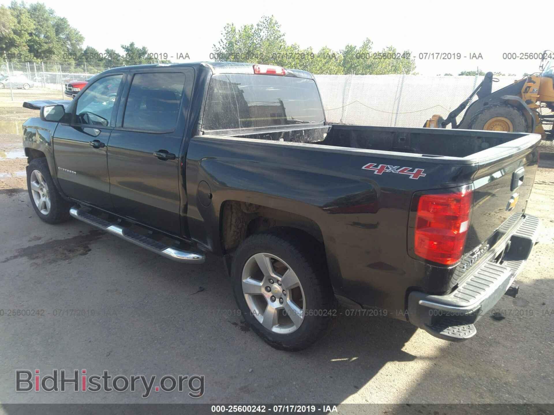 2014 CHEVROLET SILVERADO - VIN: 3GCUKREC8EG314145 - Фото 3