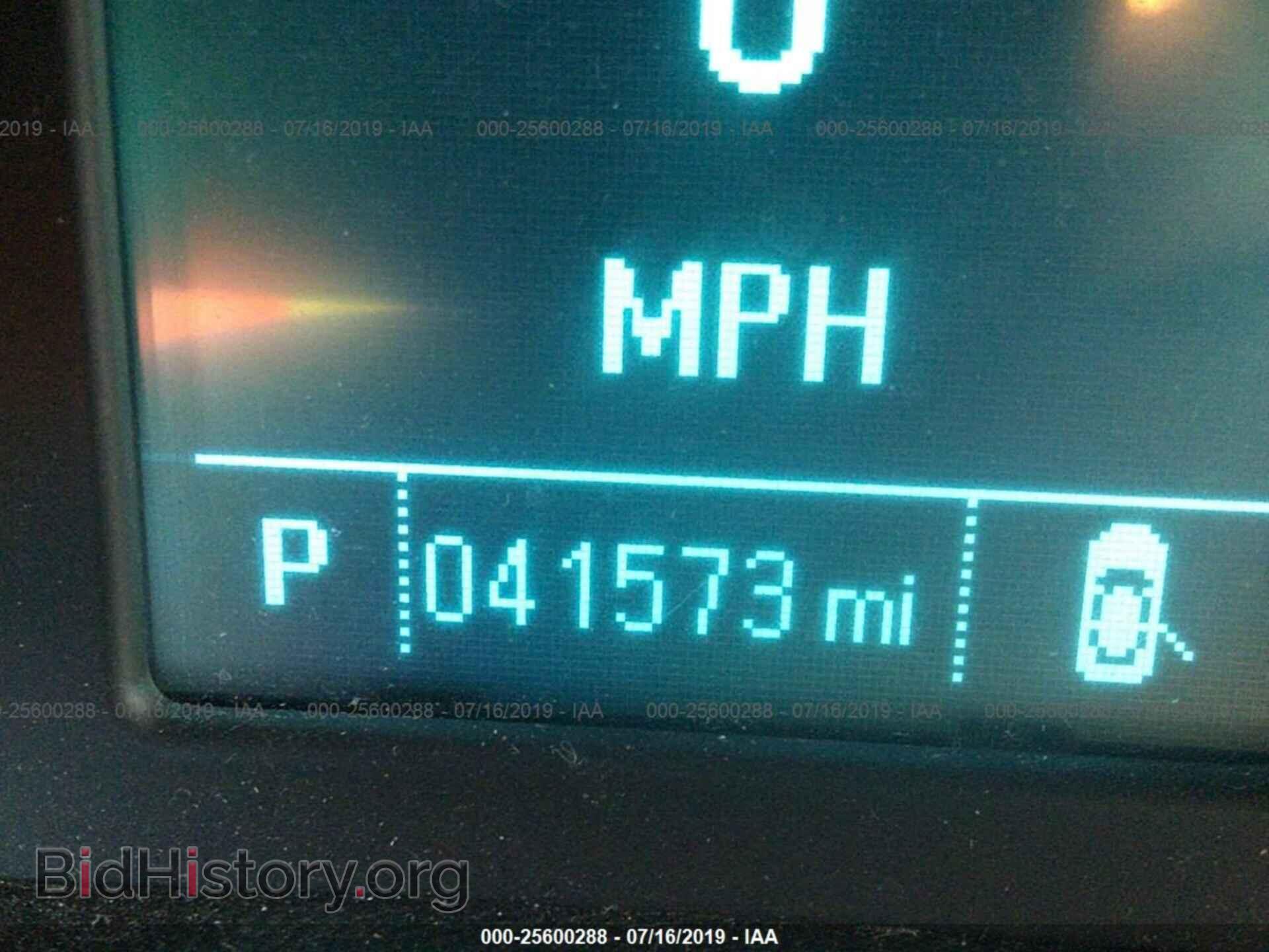2014 BUICK VERANO - VIN: 1G4PP5SK1E4137448 - Фото 7