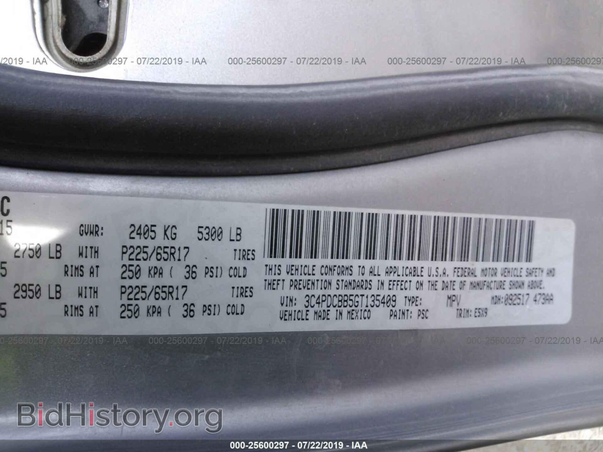 2016 DODGE JOURNEY - VIN: 3C4PDCBB5GT135409 - Фото 9