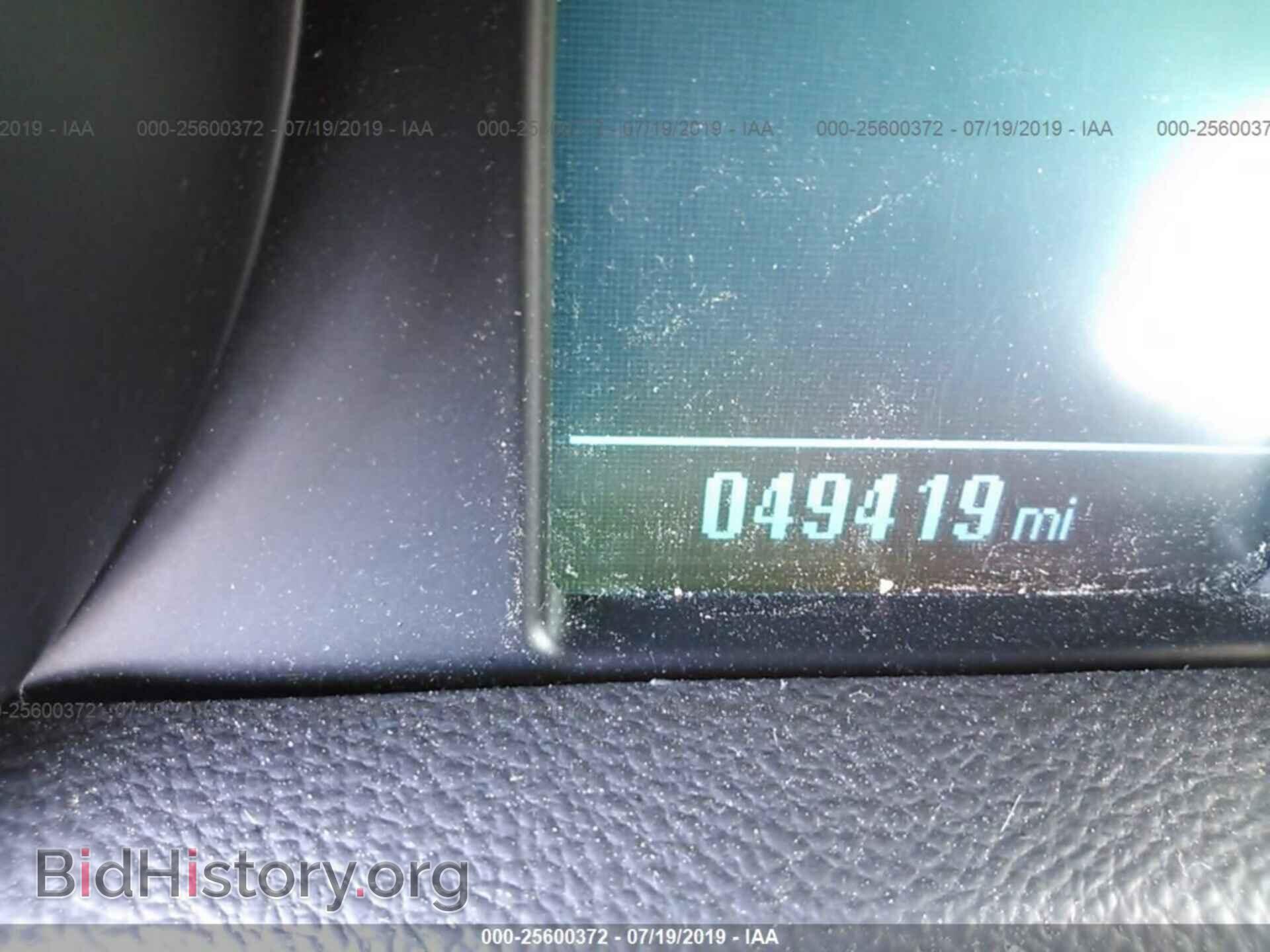 2016 BUICK ENCORE - VIN: KL4CJGSB9GB554907 - Photo 7