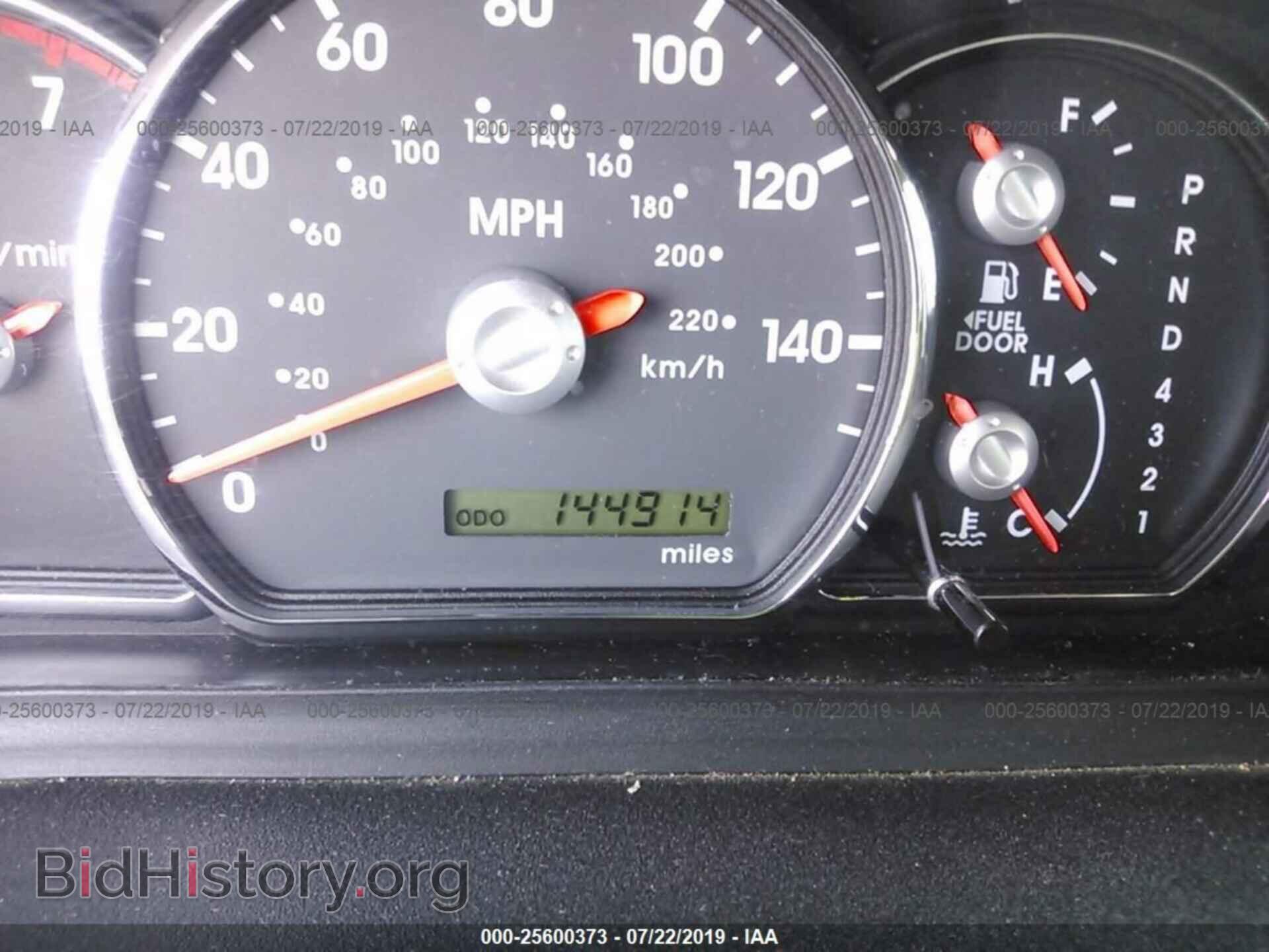 2012 MITSUBISHI GALANT - VIN: 4A32B2FF6CE022289 - Фото 7