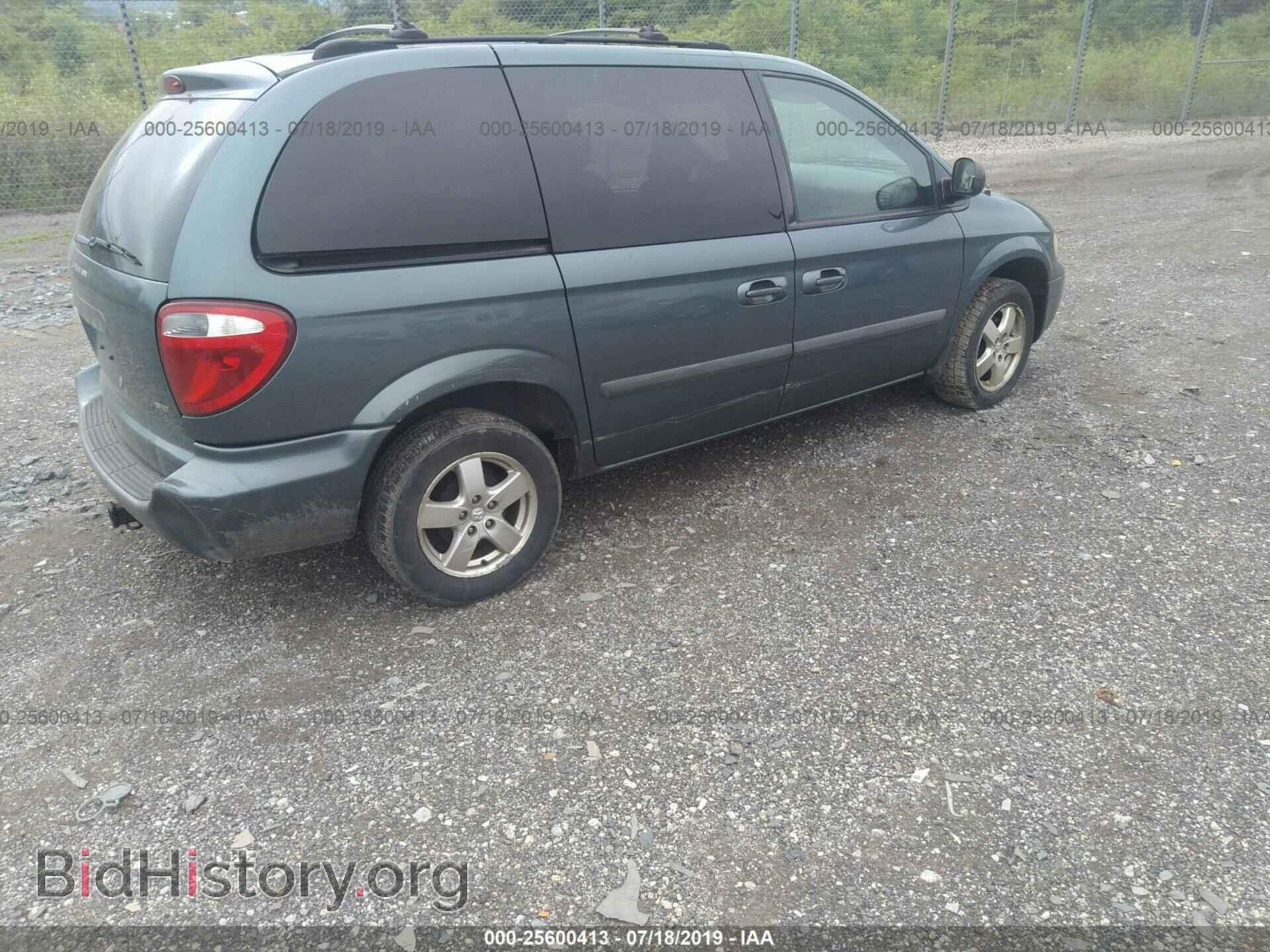 2005 DODGE CARAVAN - VIN: 1D4GP45R85B234393 - Фото 4