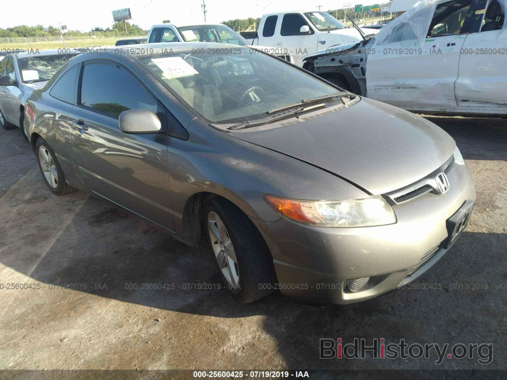 Photo 2HGFG12836H580820 - HONDA CIVIC 2006