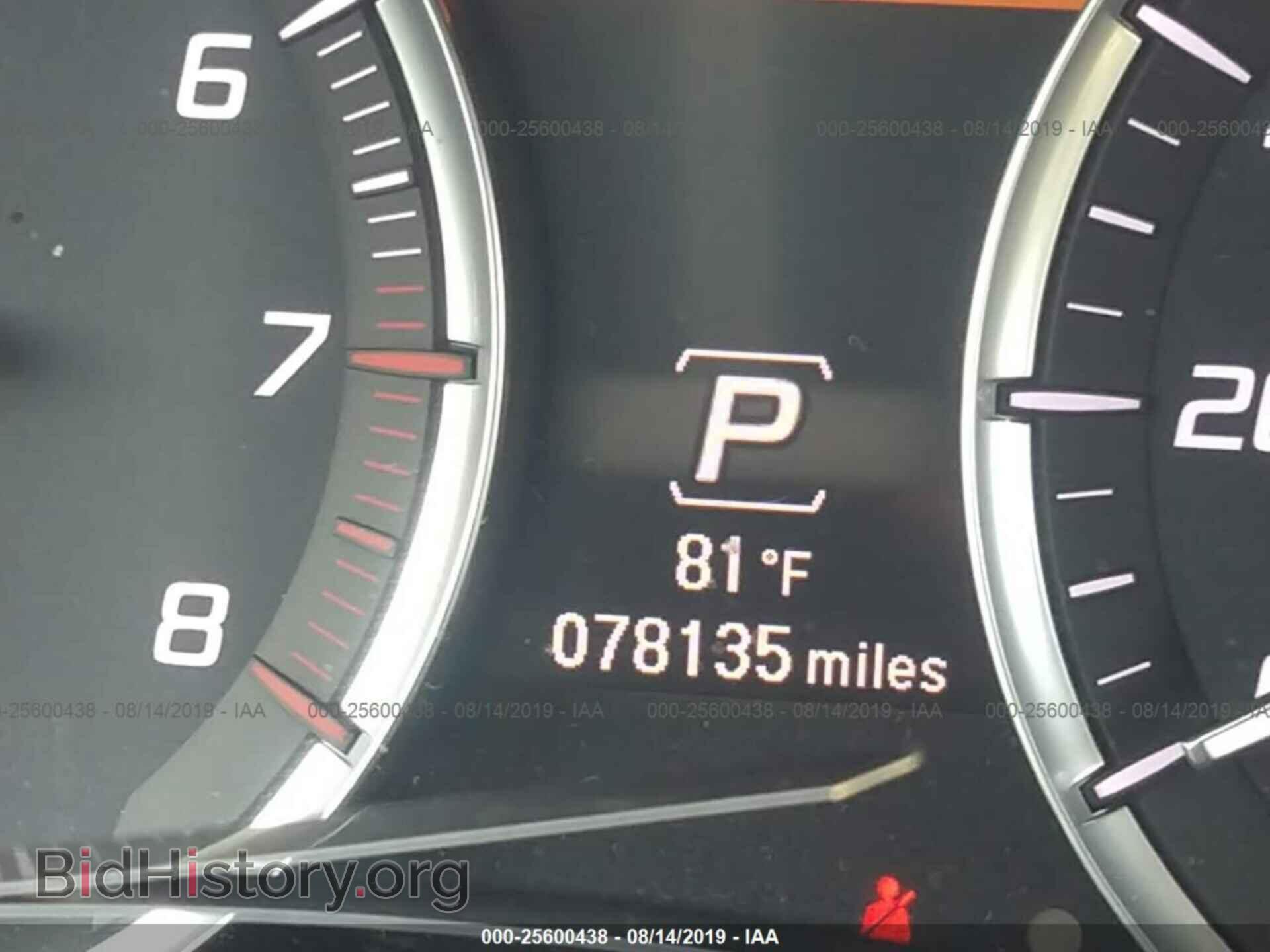 2016 ACURA MDX - VIN: 5FRYD4H92GB054881 - Фото 7