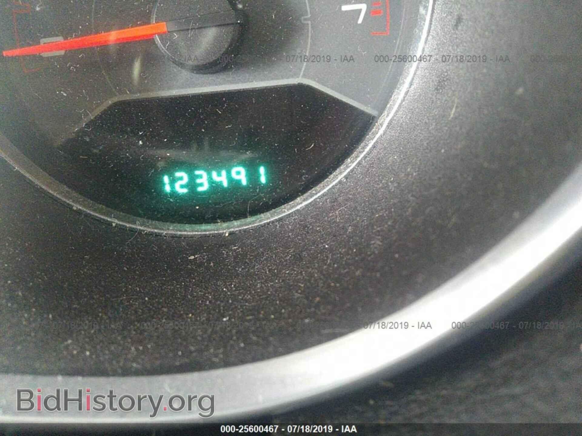 2012 DODGE AVENGER - VIN: 1C3CDZAB6CN134027 - Photo 7