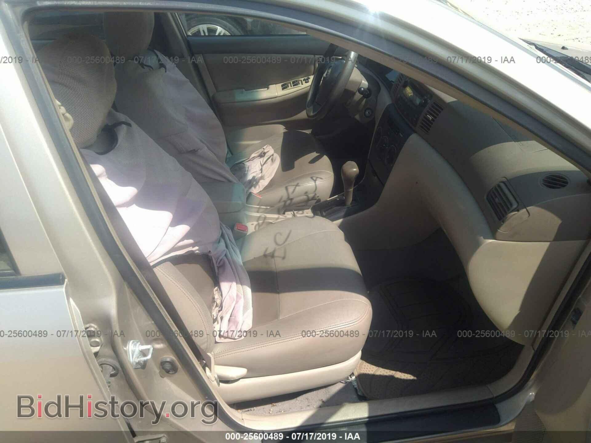 2007 TOYOTA COROLLA - VIN: 2T1BR32E87C755311 - Фото 5