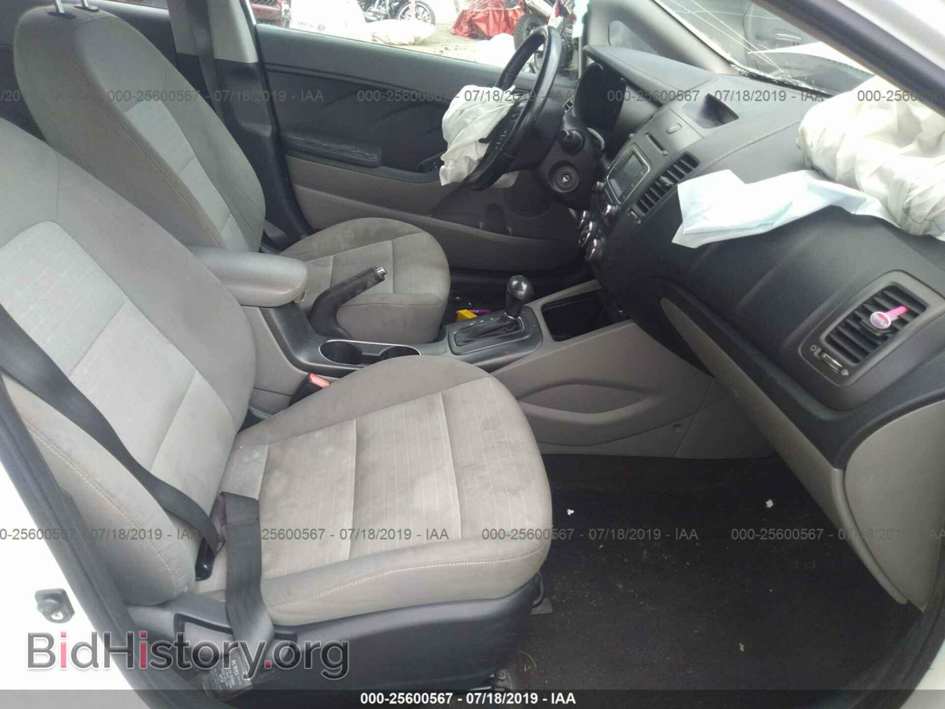 2014 KIA FORTE - VIN: KNAFX4A87E5104929 - Photo 5