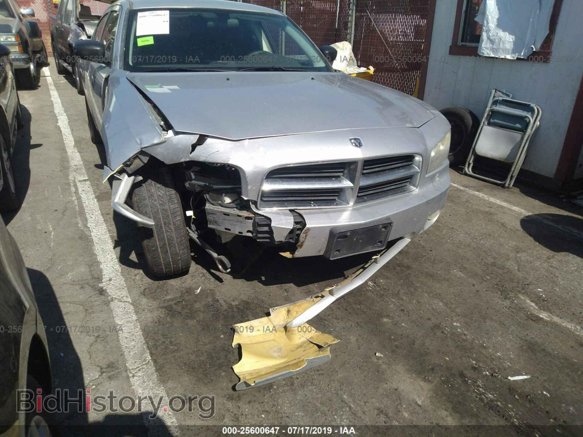 2009 DODGE CHARGER - VIN: 2B3KA33V69H504500 - Фото 6