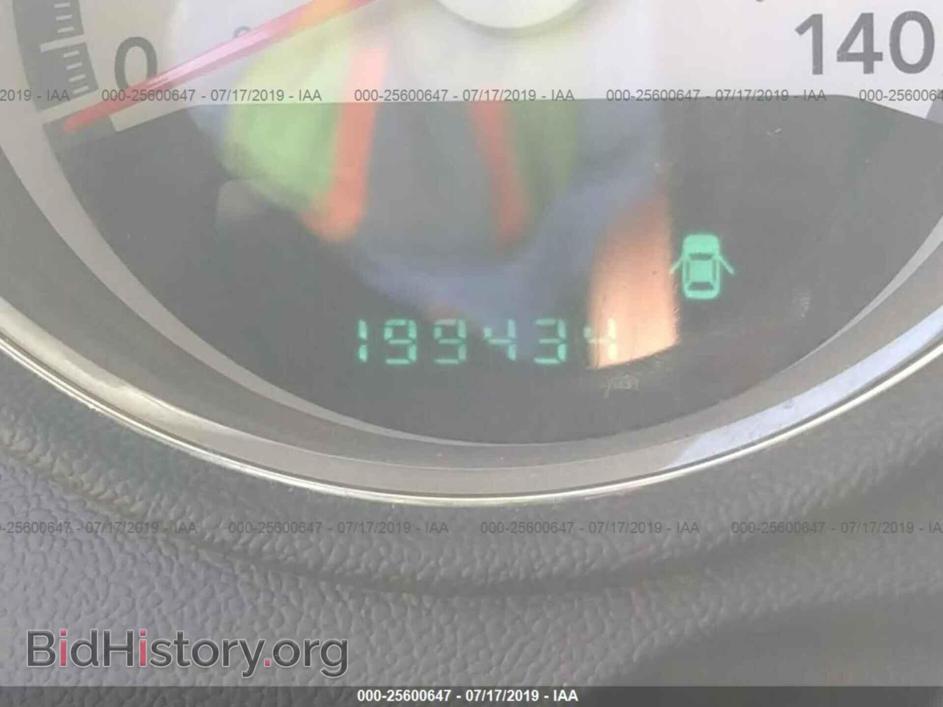 2009 DODGE CHARGER - VIN: 2B3KA33V69H504500 - Фото 7