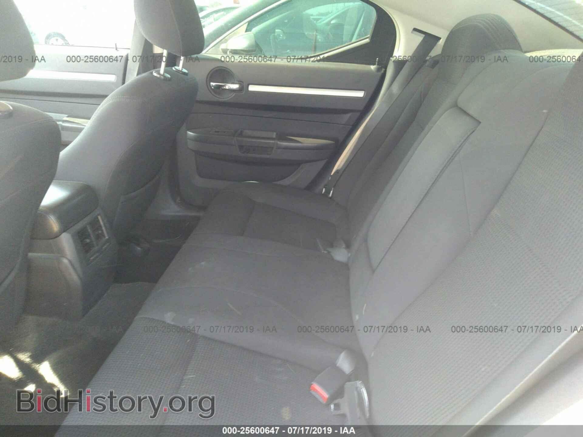 2009 DODGE CHARGER - VIN: 2B3KA33V69H504500 - Фото 8