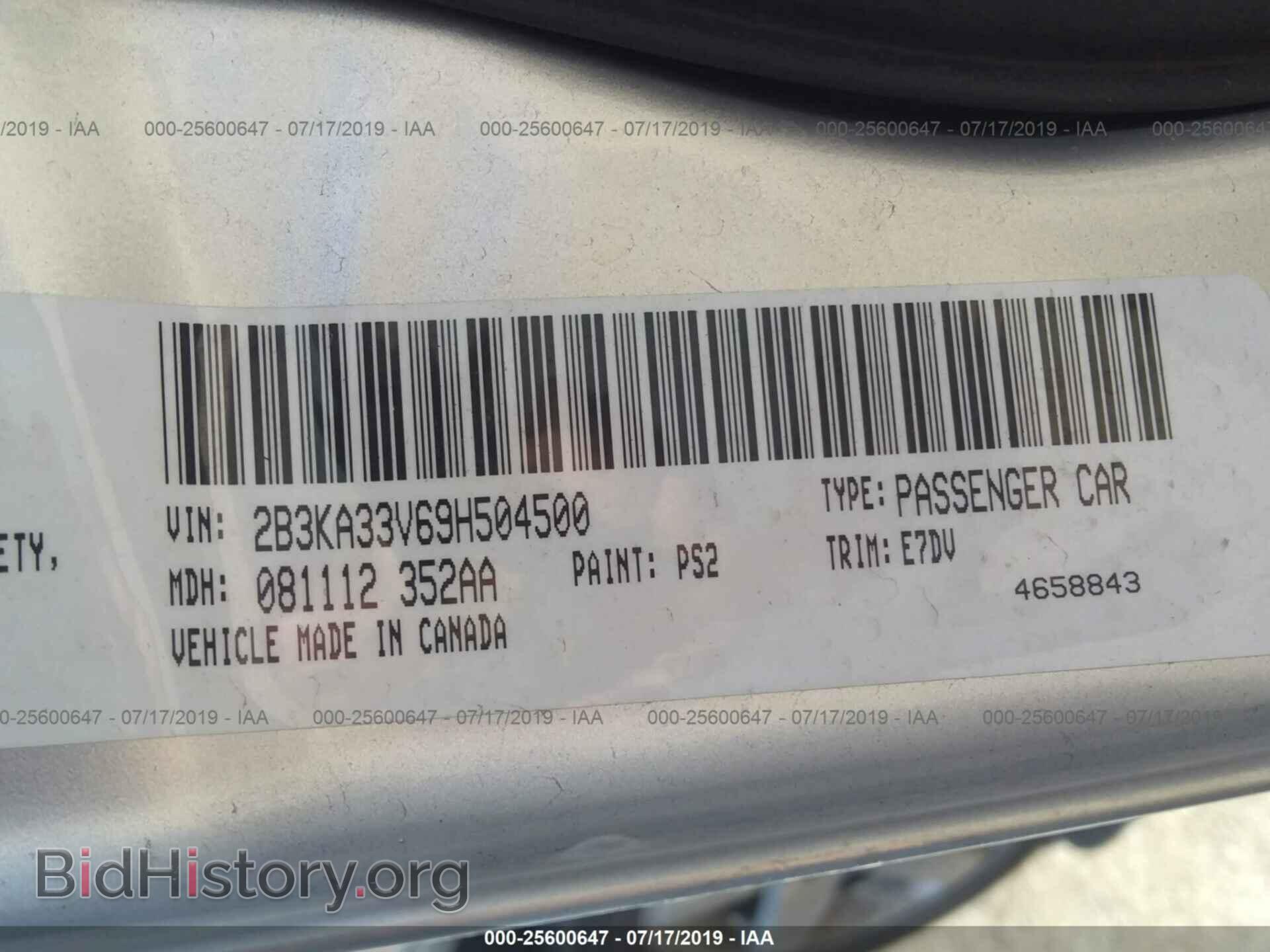 2009 DODGE CHARGER - VIN: 2B3KA33V69H504500 - Фото 9