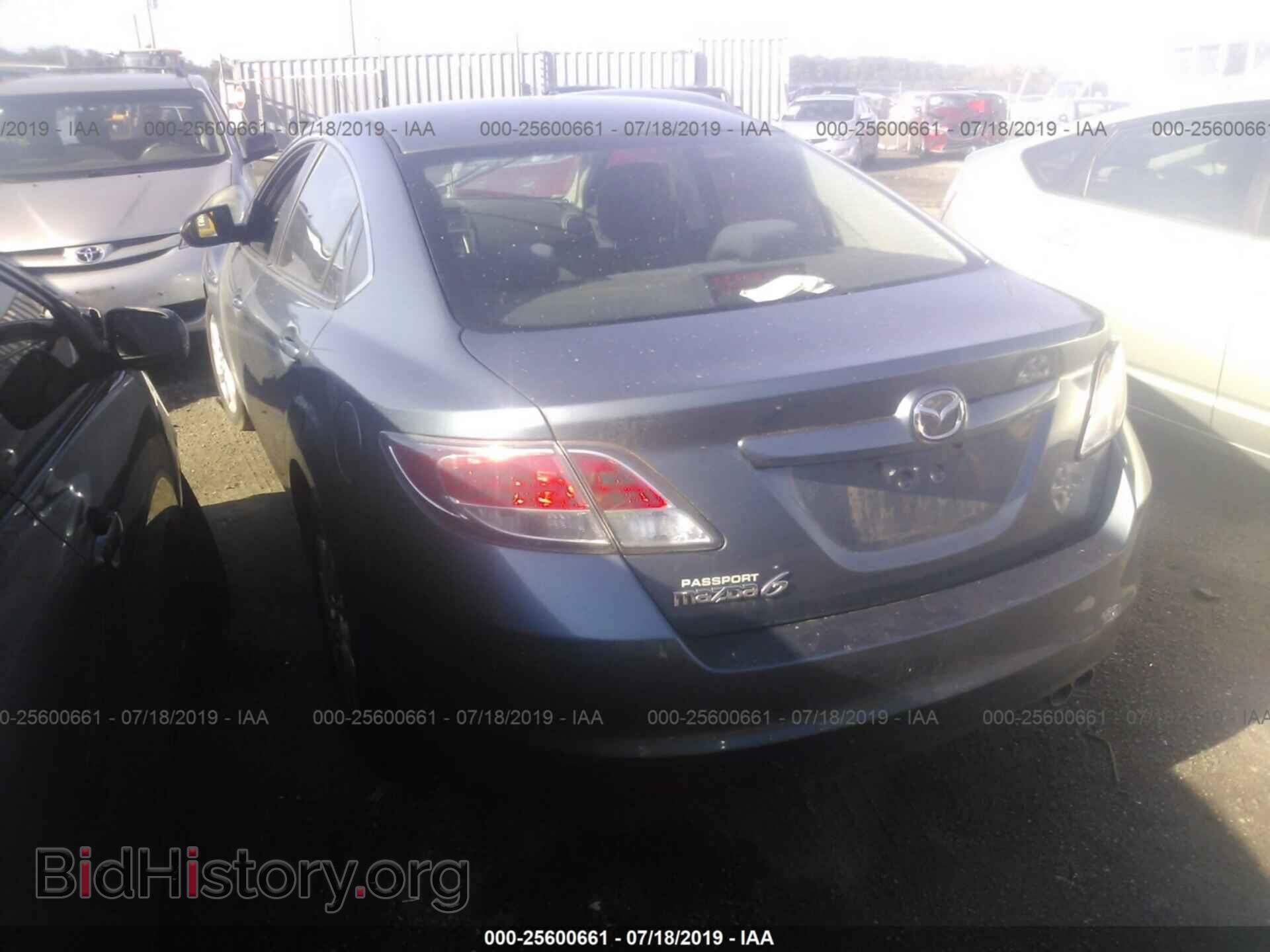 2012 MAZDA 6 - VIN: 1YVHZ8DH9C5M22048 - Фото 3