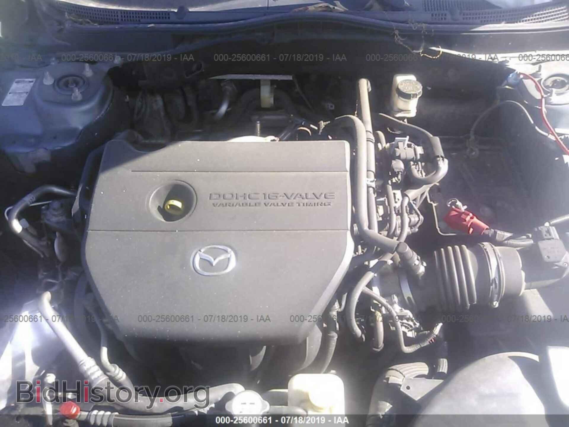 2012 MAZDA 6 - VIN: 1YVHZ8DH9C5M22048 - Фото 10