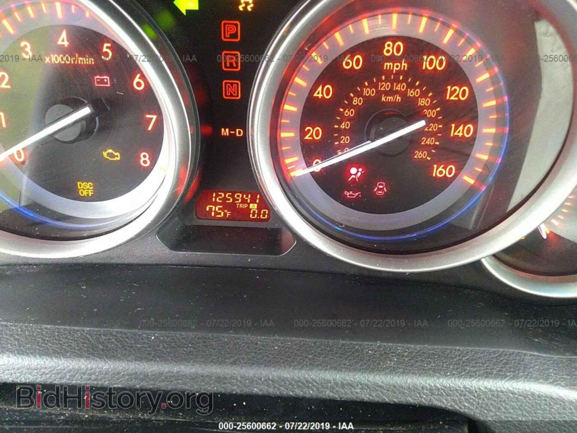 2010 MAZDA 6 - VIN: 1YVHZ8CB3A5M25294 - Фото 7
