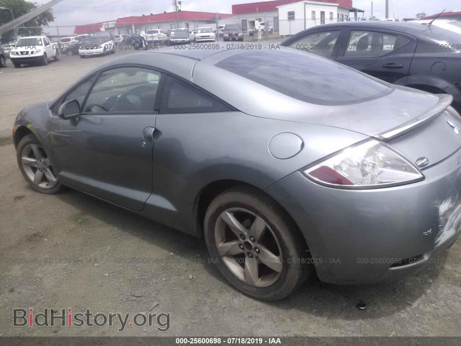 2008 MITSUBISHI ECLIPSE - VIN: 4A3AK24F78E042363 - Фото 3