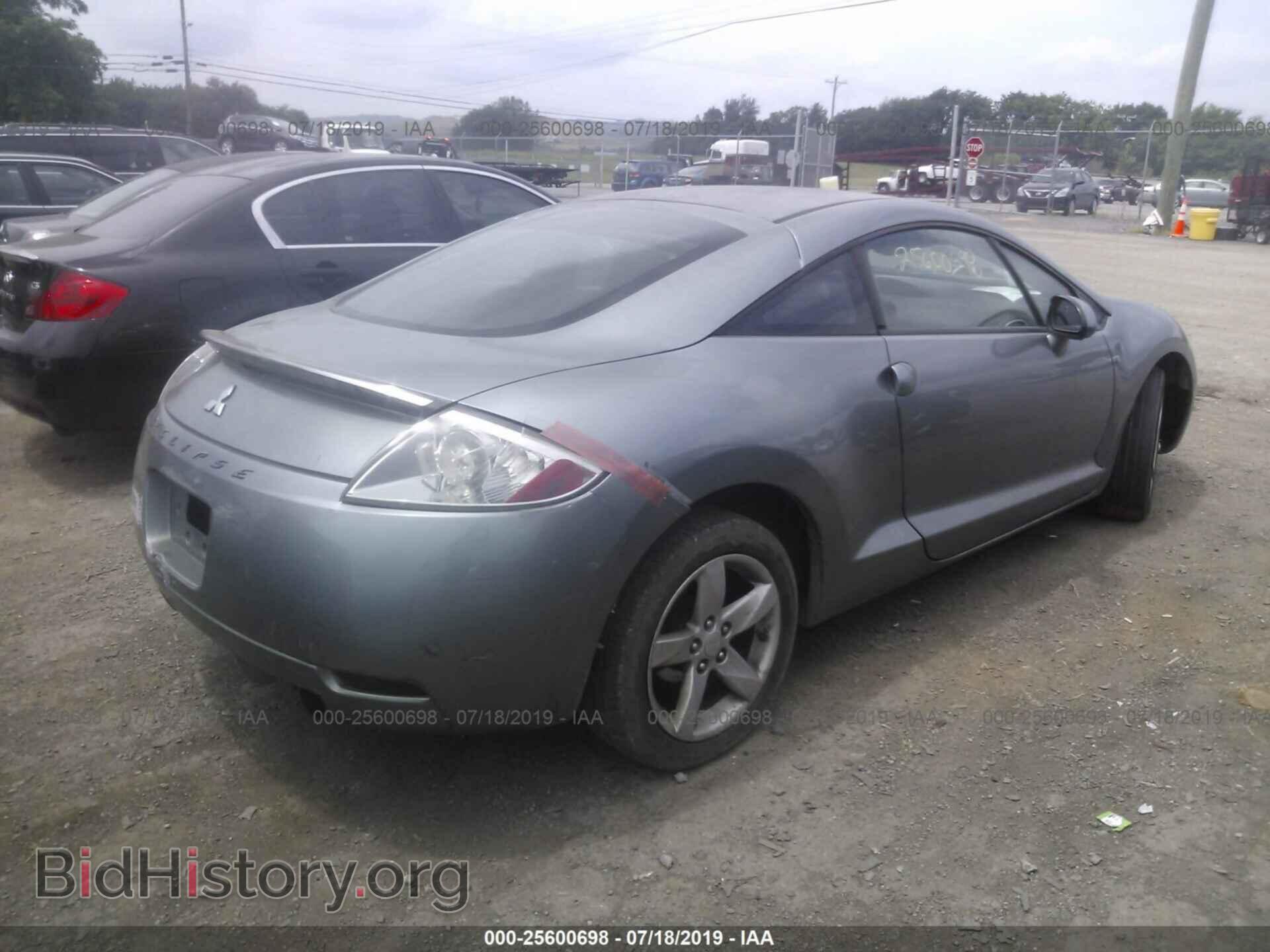 2008 MITSUBISHI ECLIPSE - VIN: 4A3AK24F78E042363 - Фото 4