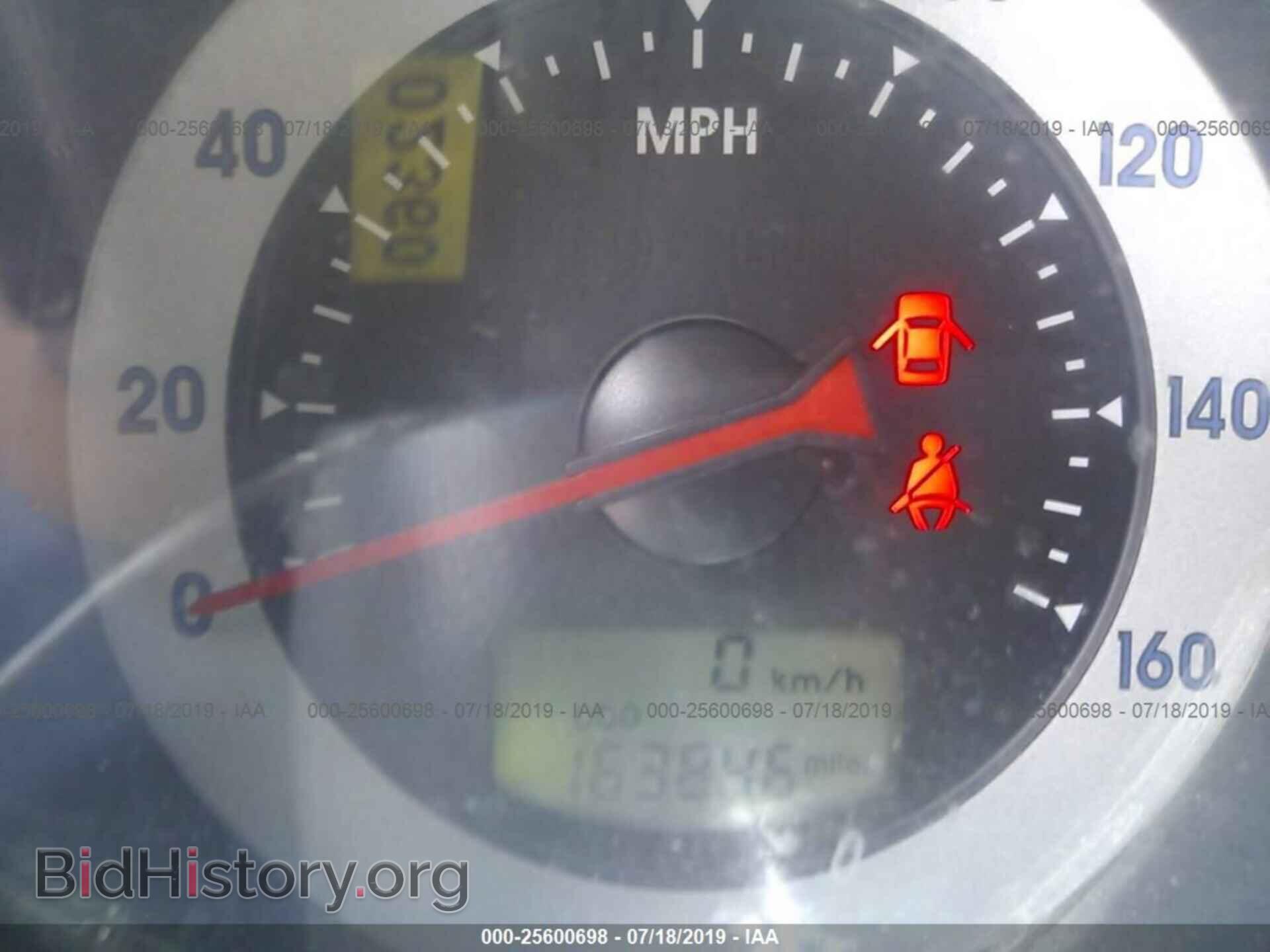 2008 MITSUBISHI ECLIPSE - VIN: 4A3AK24F78E042363 - Фото 7