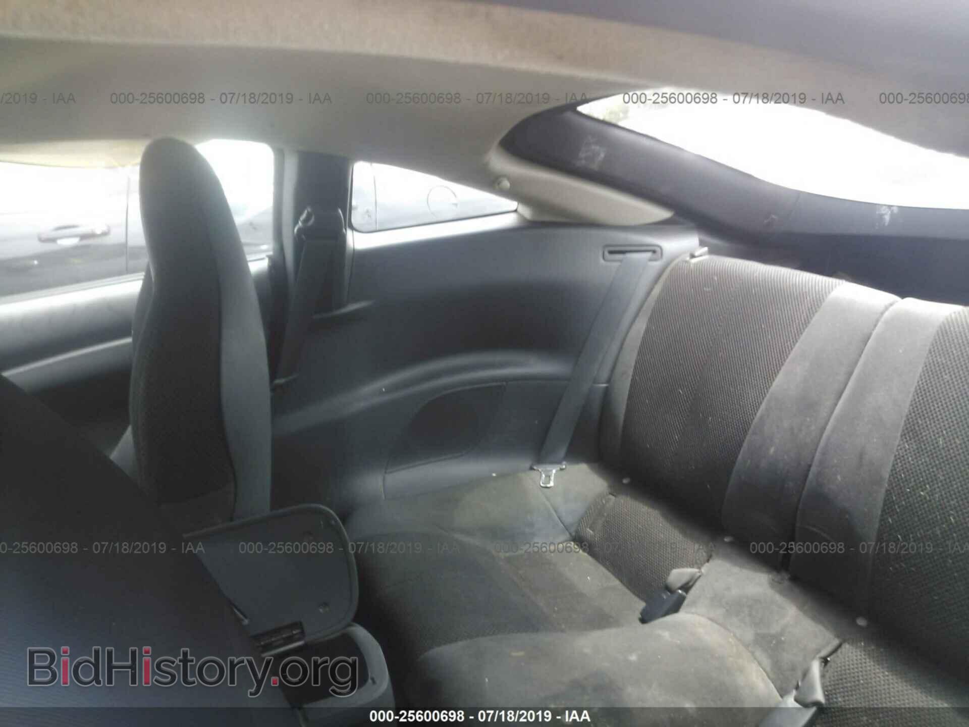 2008 MITSUBISHI ECLIPSE - VIN: 4A3AK24F78E042363 - Фото 8