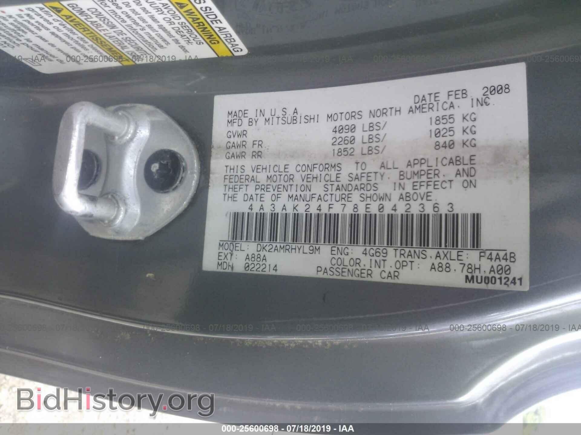 2008 MITSUBISHI ECLIPSE - VIN: 4A3AK24F78E042363 - Фото 9