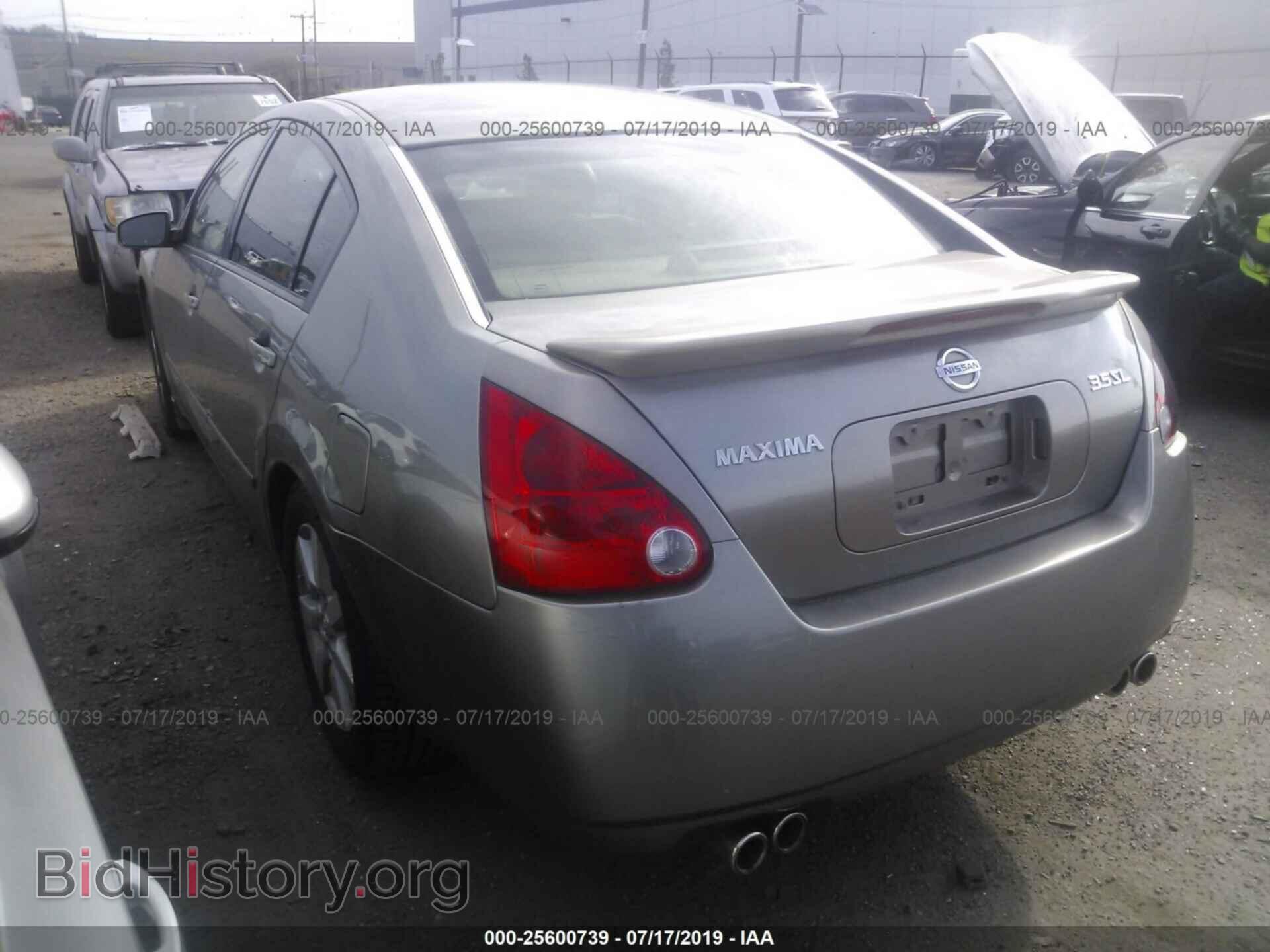 2006 NISSAN MAXIMA - VIN: 1N4BA41E06C849680 - Фото 3